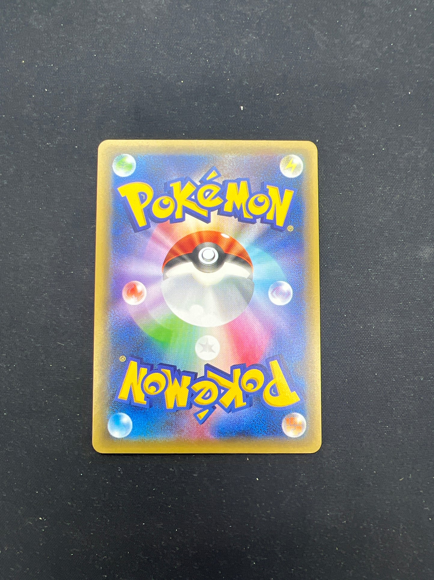 Auction Lot 184: Pokemon Cards Japanese Arceus Holo Condition Vary