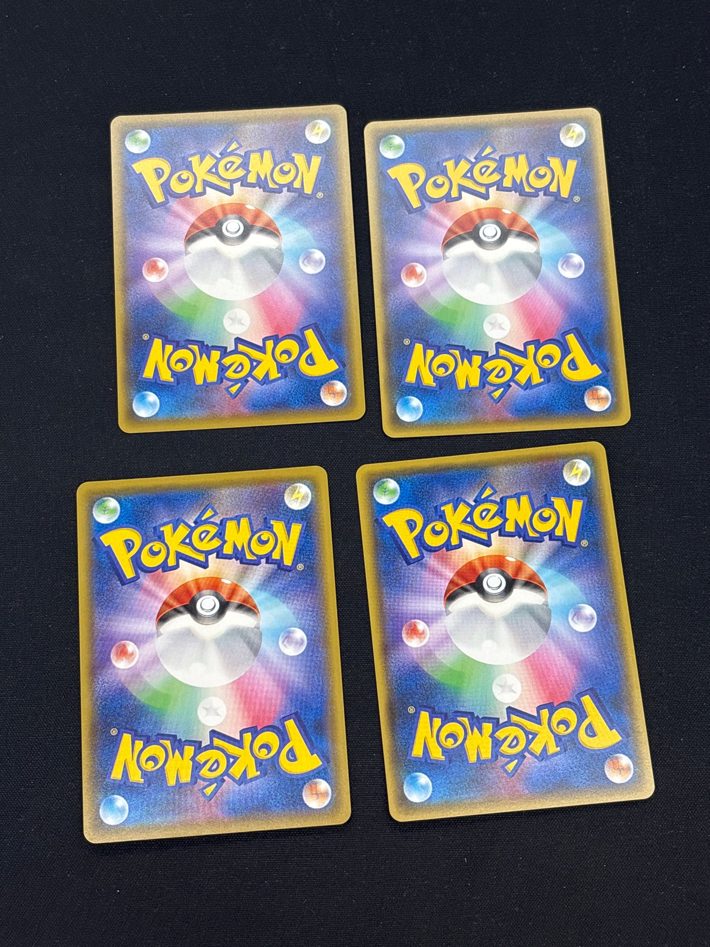 Auction Lot 371: Pokemon Japanese Baby Shiny Card Lot Conditions Vary