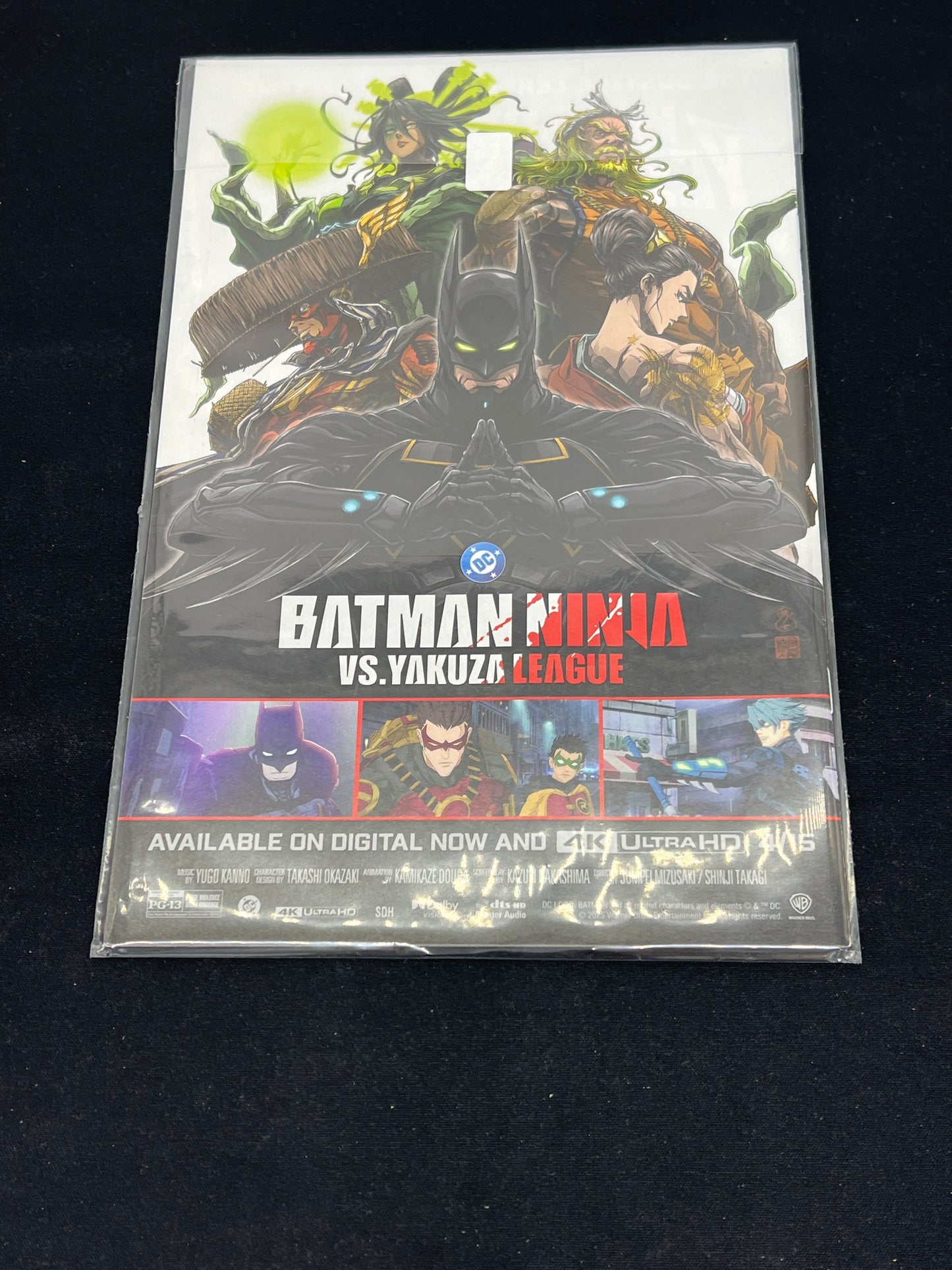 Auction Lot 374: DC Comics Batman Ninja VS Yakuza League