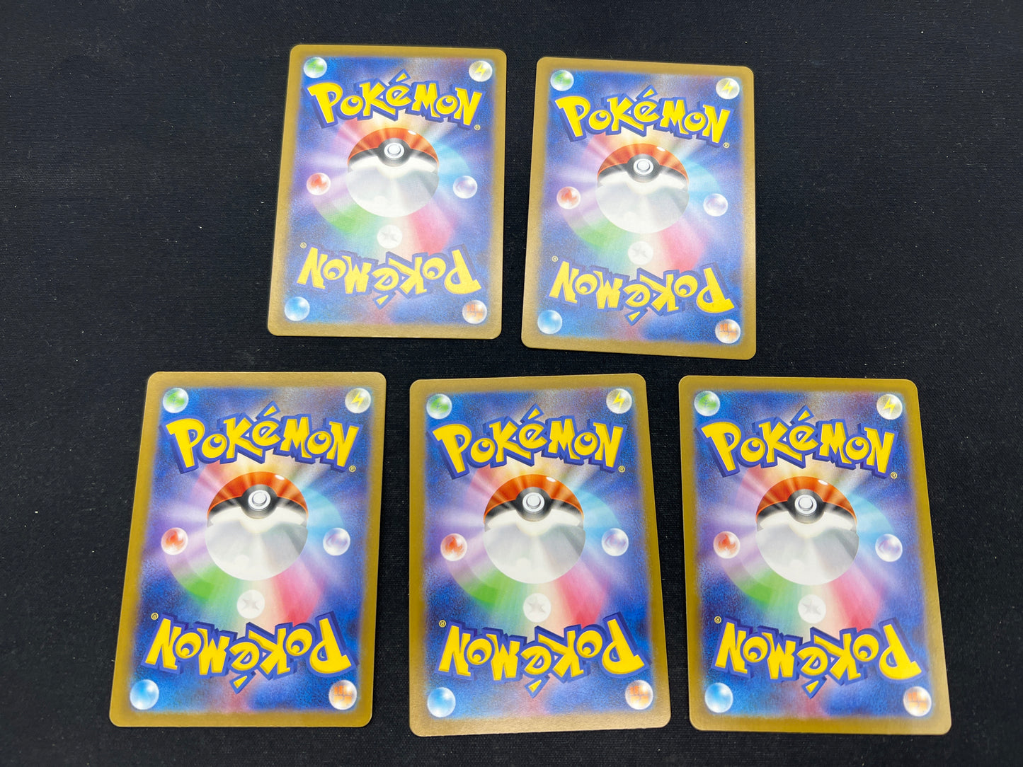 Auction Lot 166: Pokemon Cards Japanese Lot of 5 SR Full Art Item Cards Conditions Vary