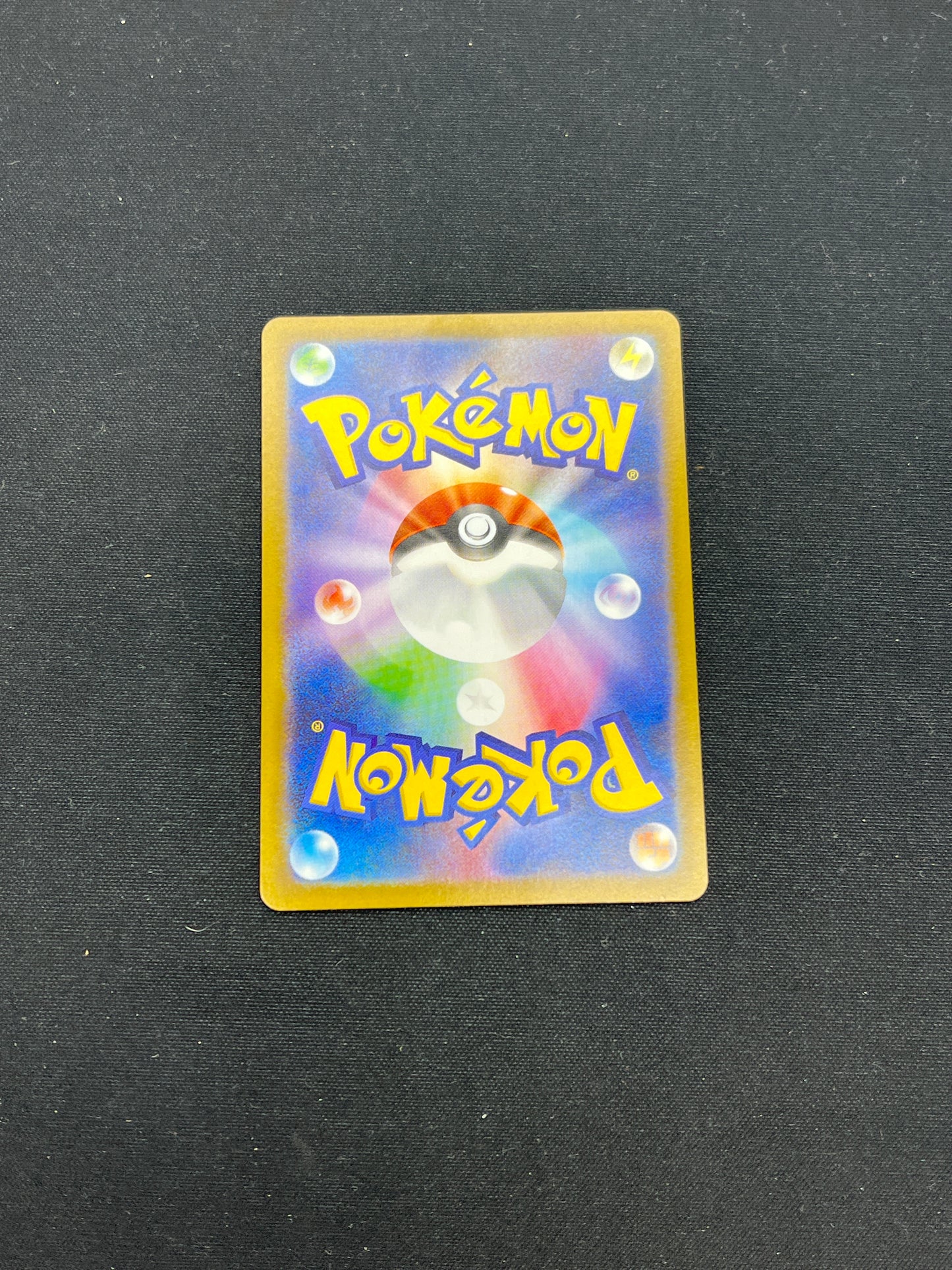 Auction Lot 139: Pokemon Cards Japanese Elygem Illustration Rare Condition Vary