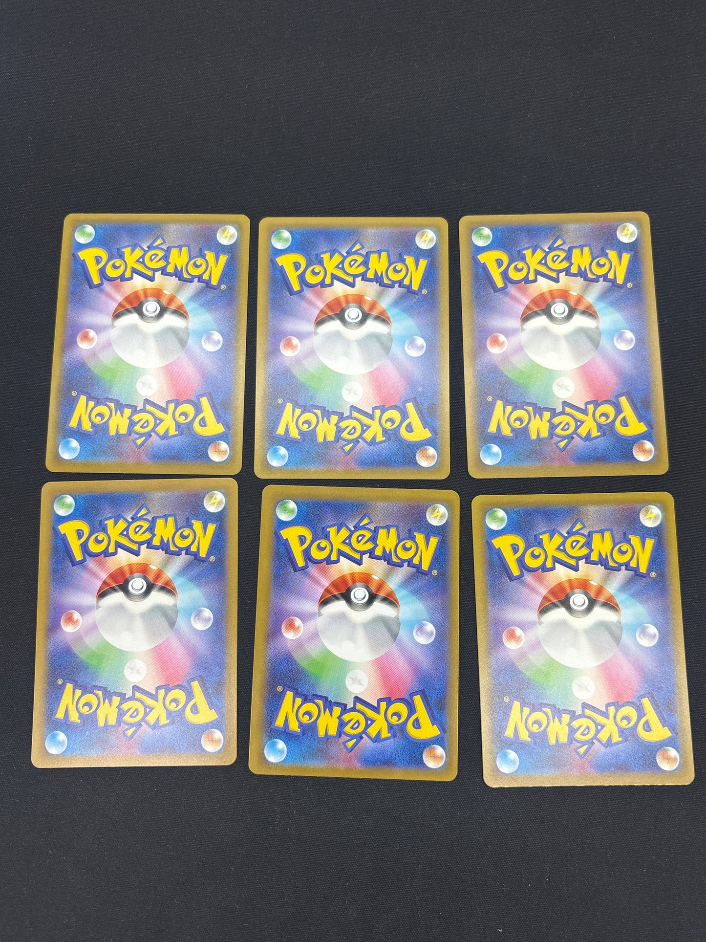 Auction Lot 296: Pokemon Cards Japanese Lot of 6 Full Art Trainer Items Conditions Vary