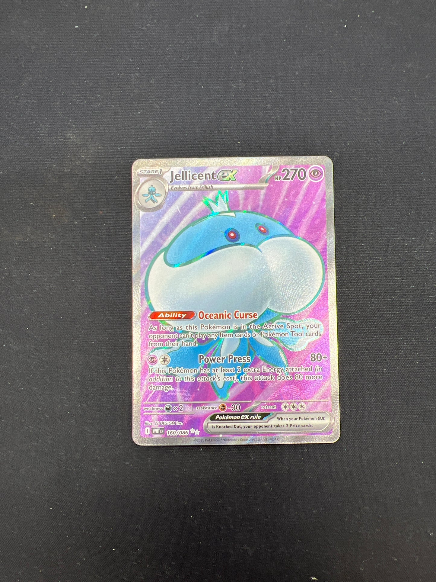 Auction Lot 53: Pokemon Cards Jellicent EX Full Art Conditions Vary