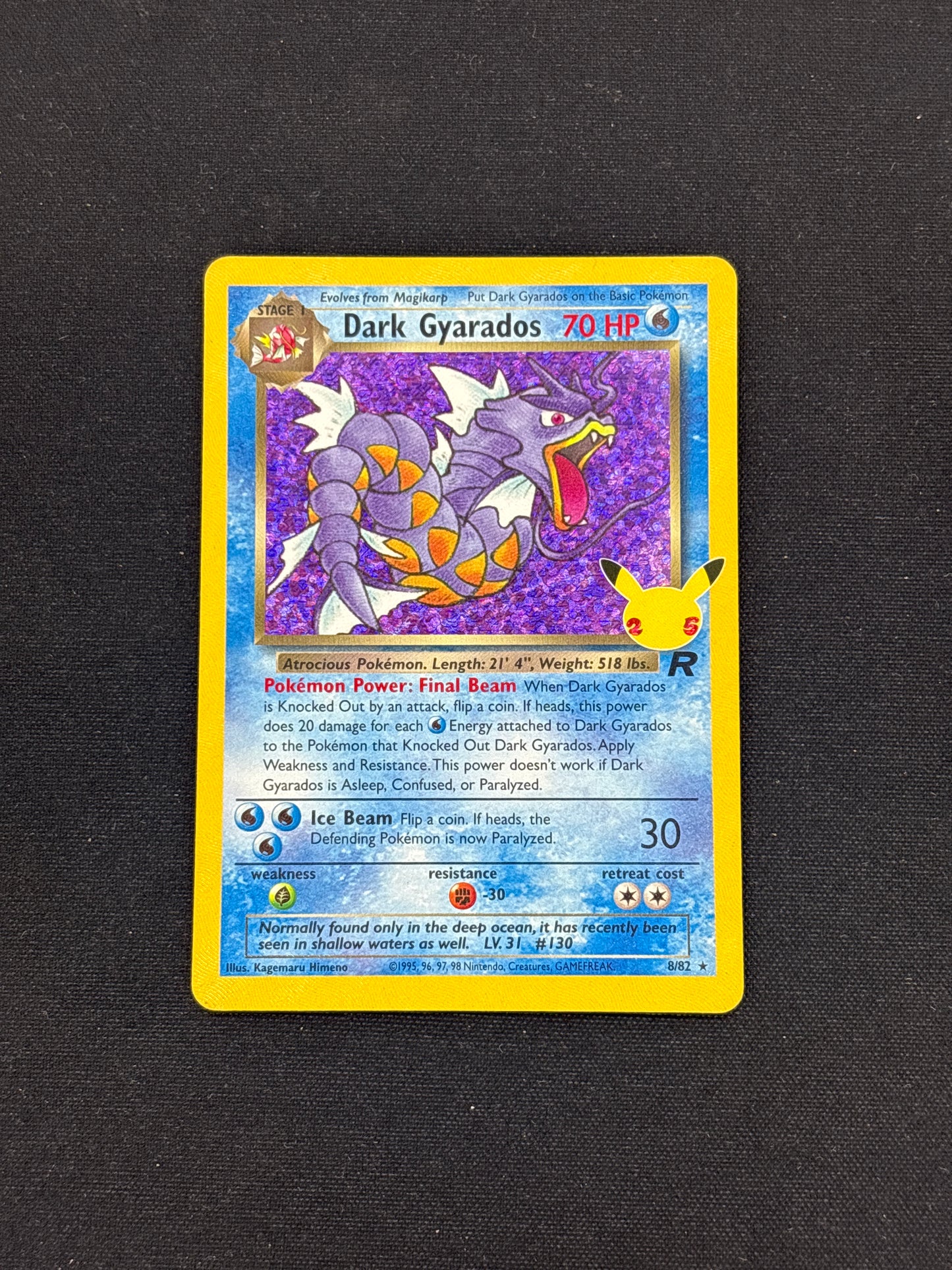 Auction Lot 266: Dark Gyarados Holo Pokemon Celebrations Card Conditions Vary