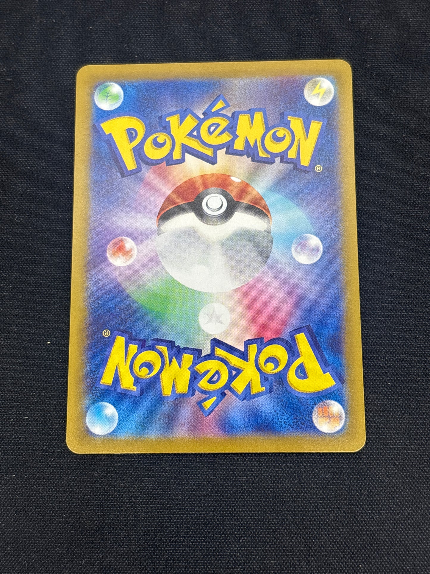 Auction Lot 274: Pokemon Cards Archaludon Art Rare Condition Vary