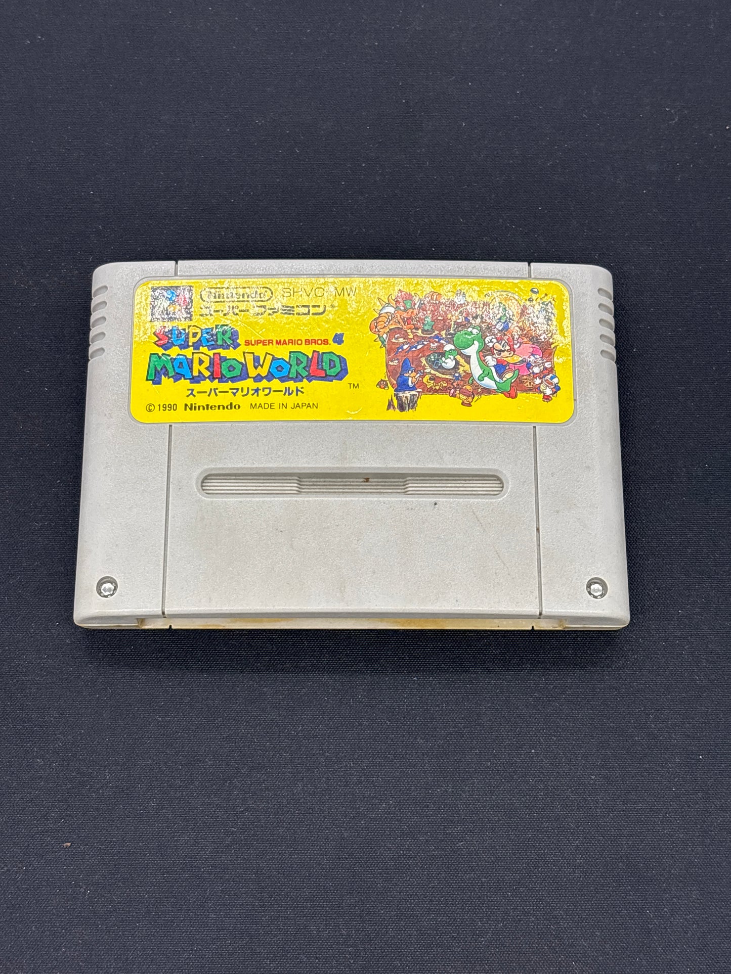 Auction Lot 117: Super Mario World Japanese Video Game Nintendo Super Famicom Loose