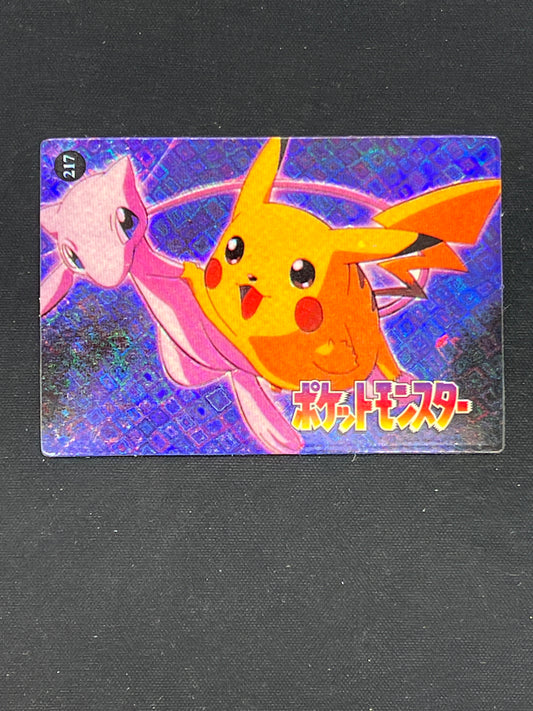 Auction Lot 101: Pokemon Pikachu and Mew Prism Sticker