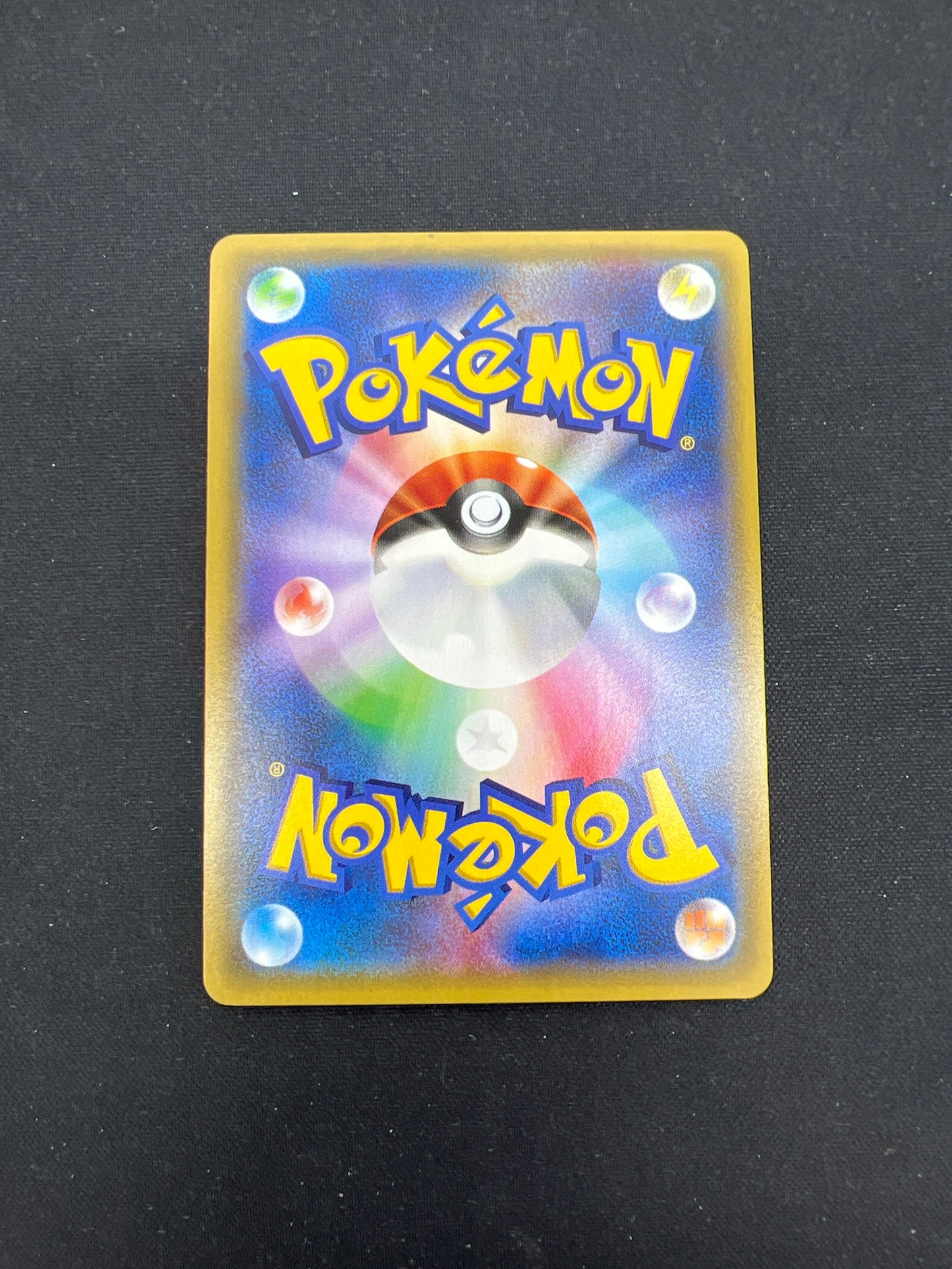 Auction Lot 79: Pokemon Cards Japanese Gulpin PokeKyun Conditions Vary