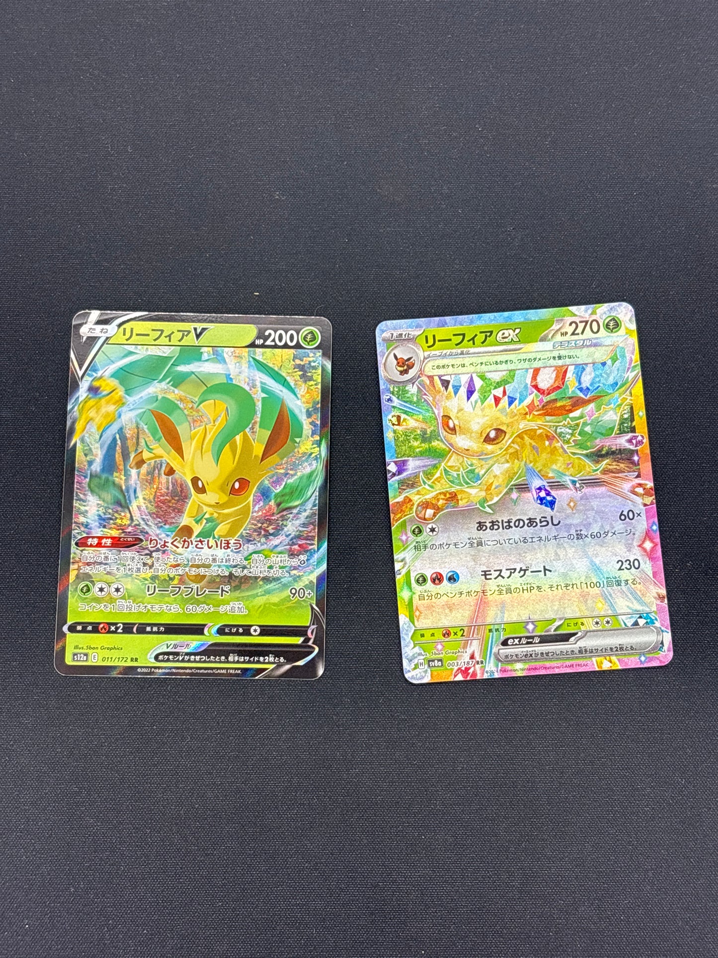 Auction Lot 241: Leafeon Japanese Pokemon Card Lot Conditions Vary