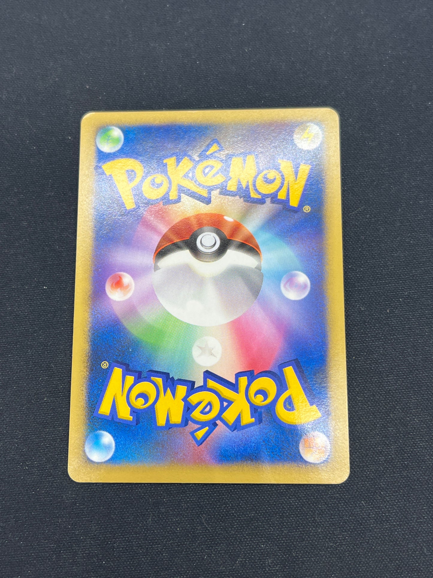 Auction Lot 70: Pokemon Cards Japanese Cloyster Holo Condition Vary