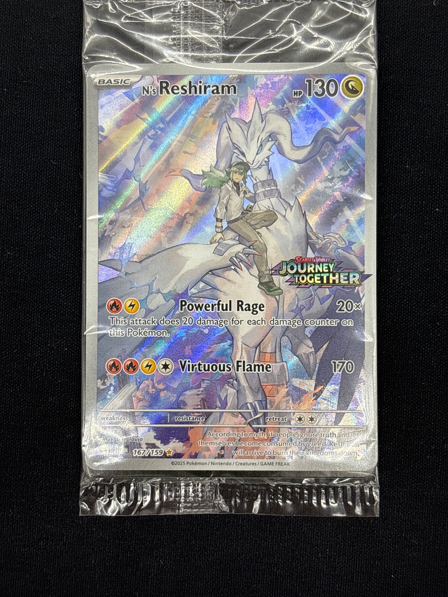 Auction Lot 35: N’s Reshiram Boxtopper Promo Pokemon Journey Together Sealed