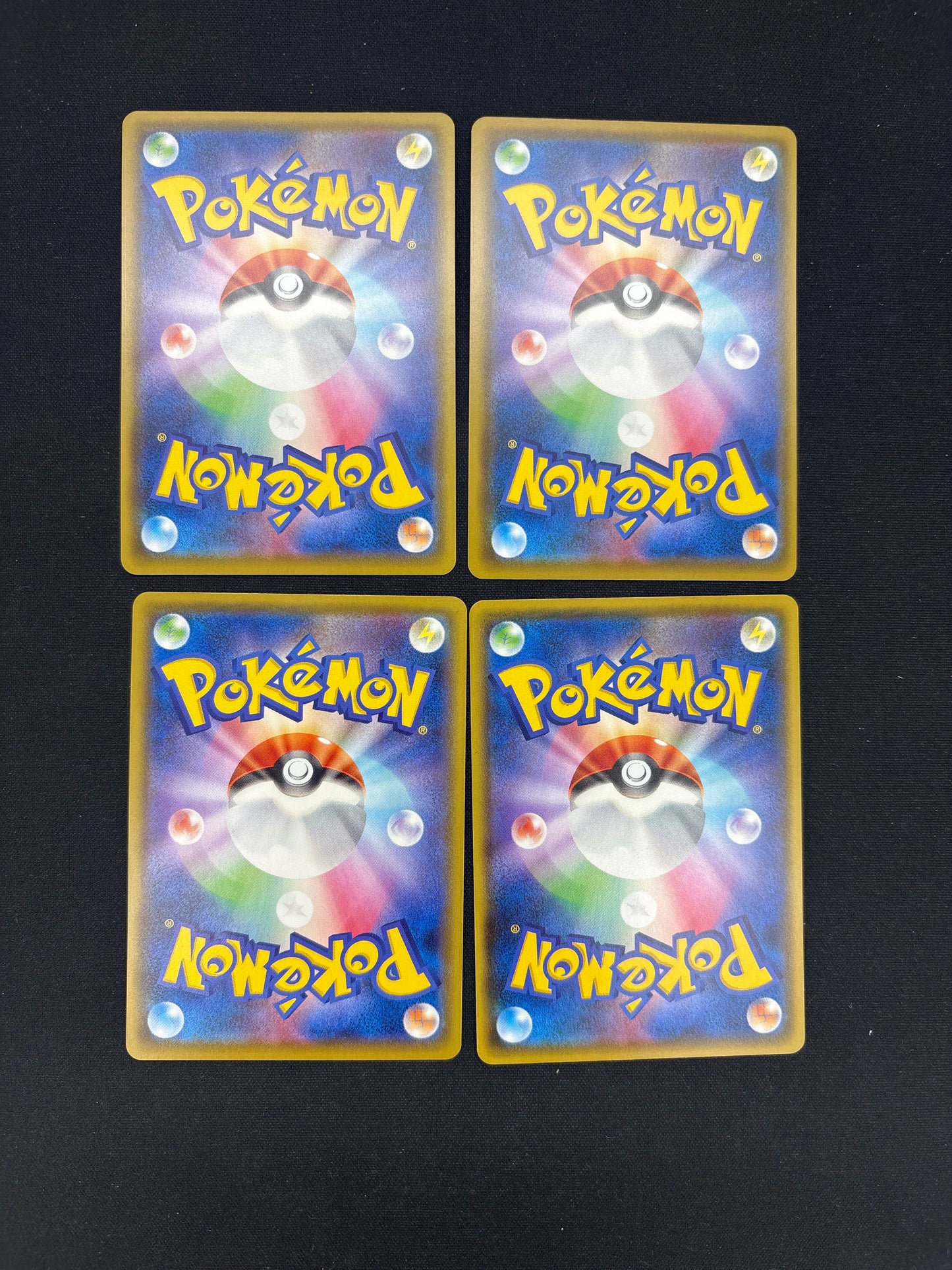 Auction Lot 14: Pokemon Cards Lot of 4 Japanese (Baby Shinies) Conditions Vary