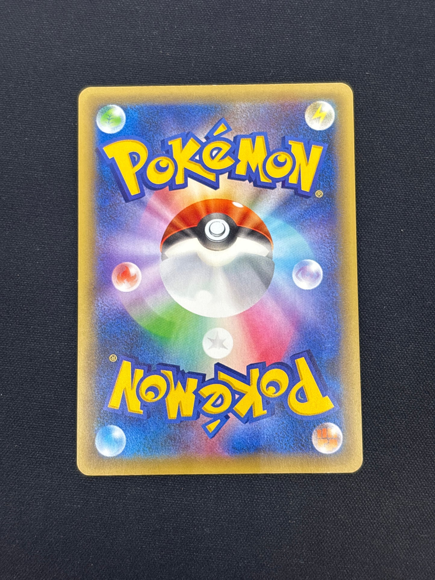 Auction Lot 283: Pokemon Arceus Japanese Full Art Card Conditions Vary