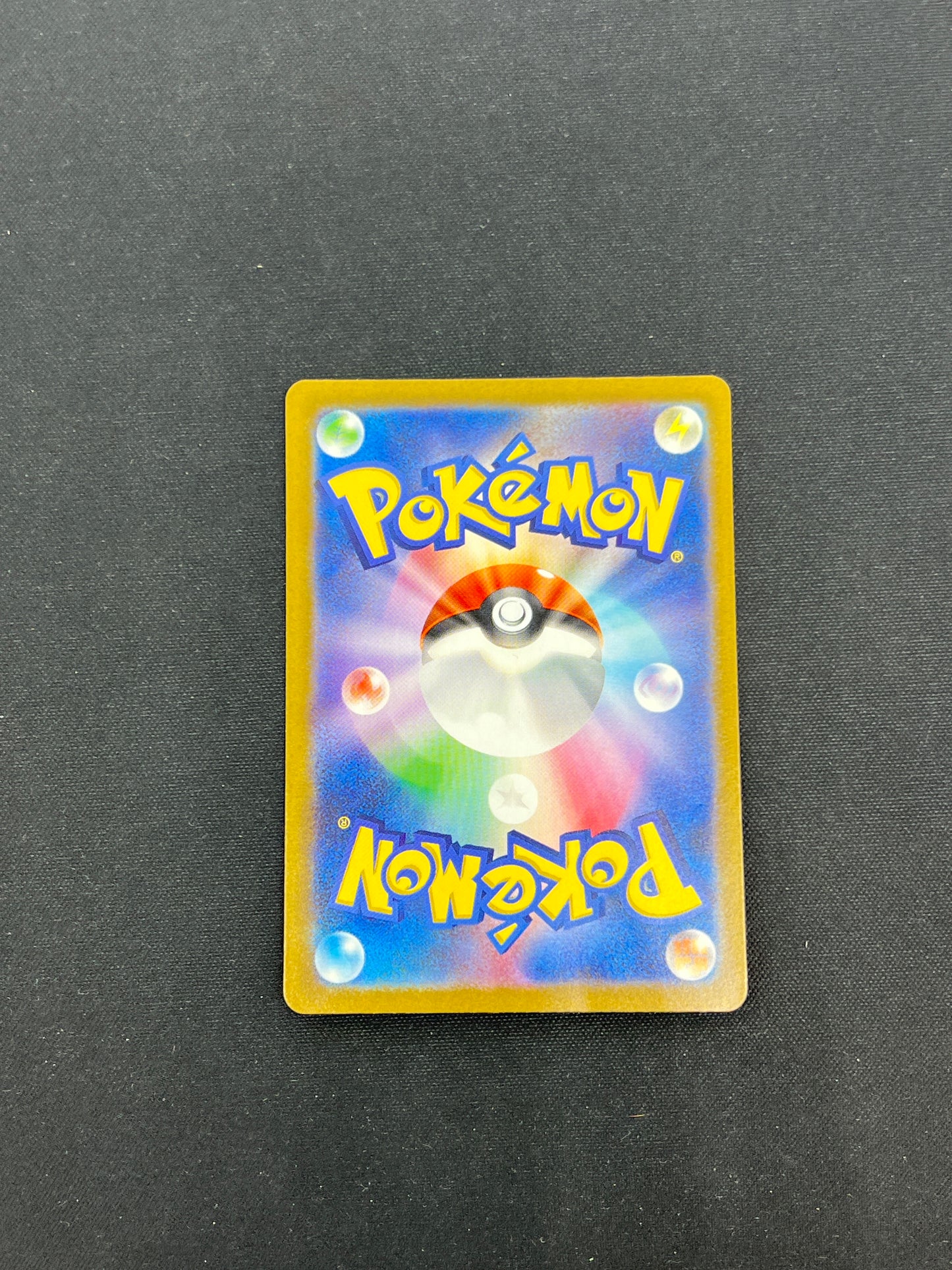 Auction Lot 72: Pokemon Cards Japanese Heracross Art Rare Condition Vary