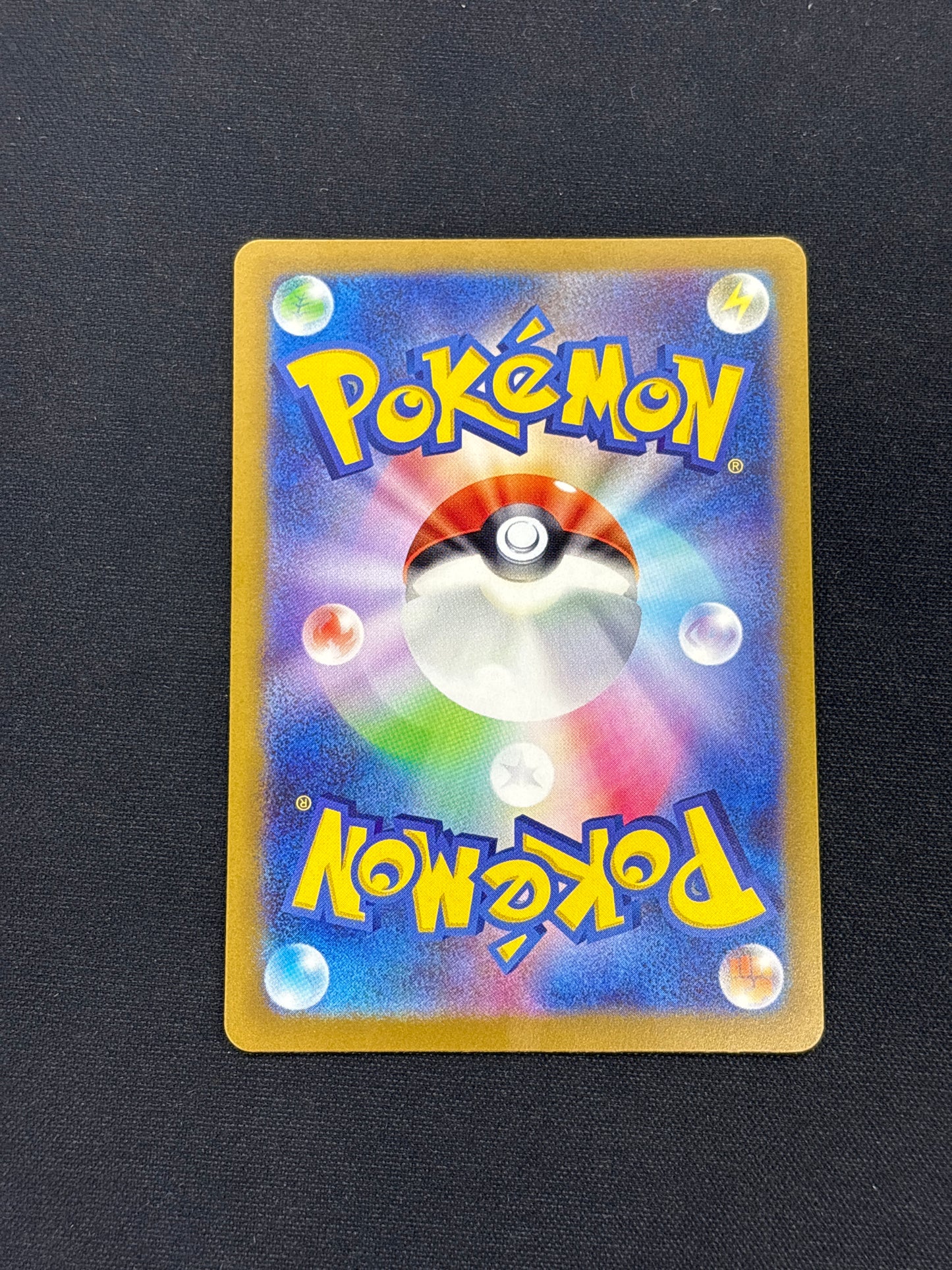 Auction Lot 216: Raichu Art Rare Card Conditions Vary