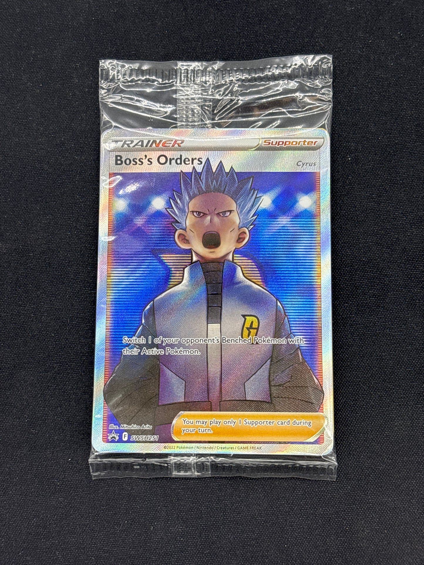 Auction Lot 11: Boss Order Pokemon SWSH Cyrus Milk Box Promo Card Sealed