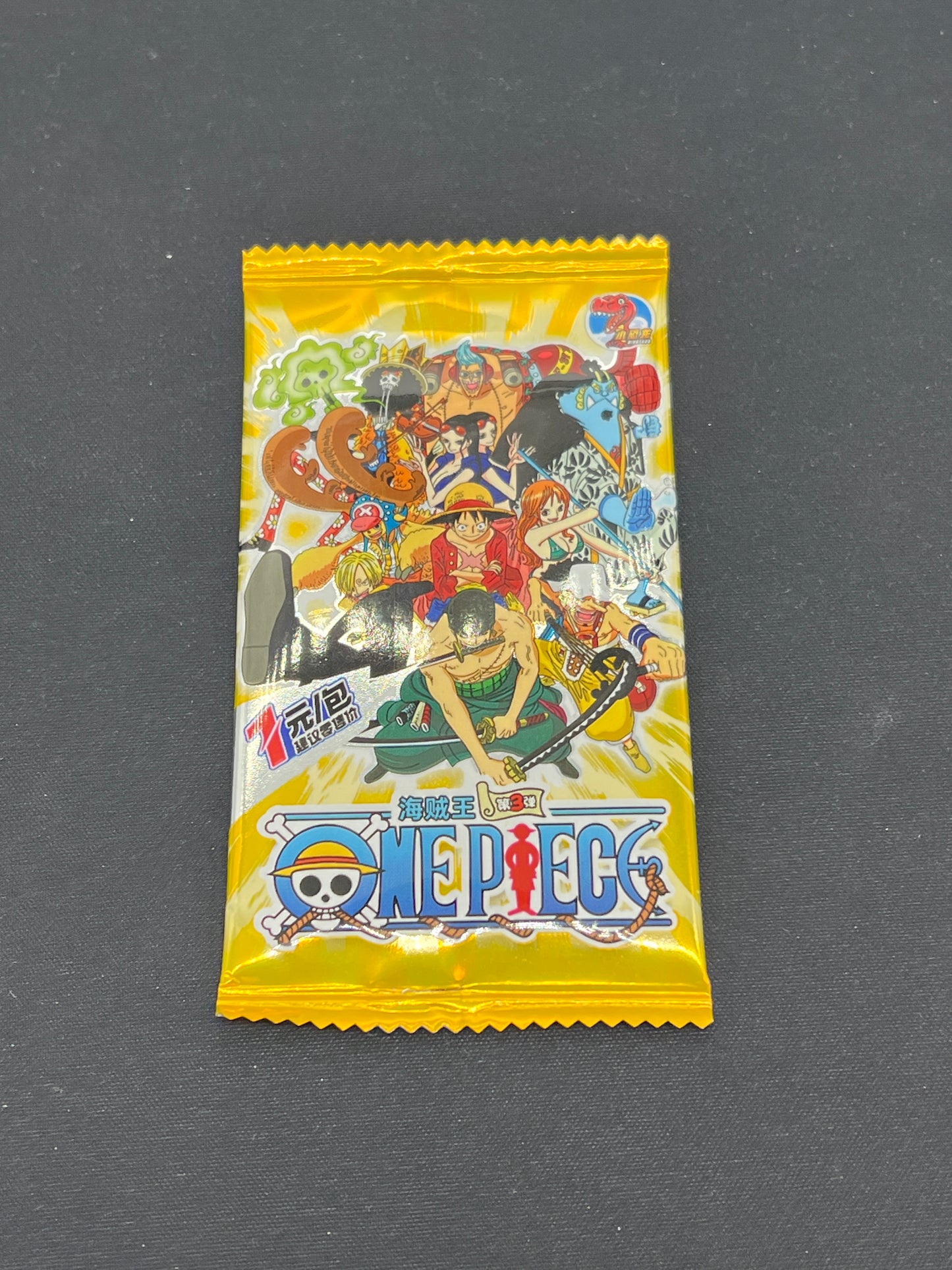 Auction Lot 369: Unofficial One Piece TCG Chinese Loose Pack Sealed