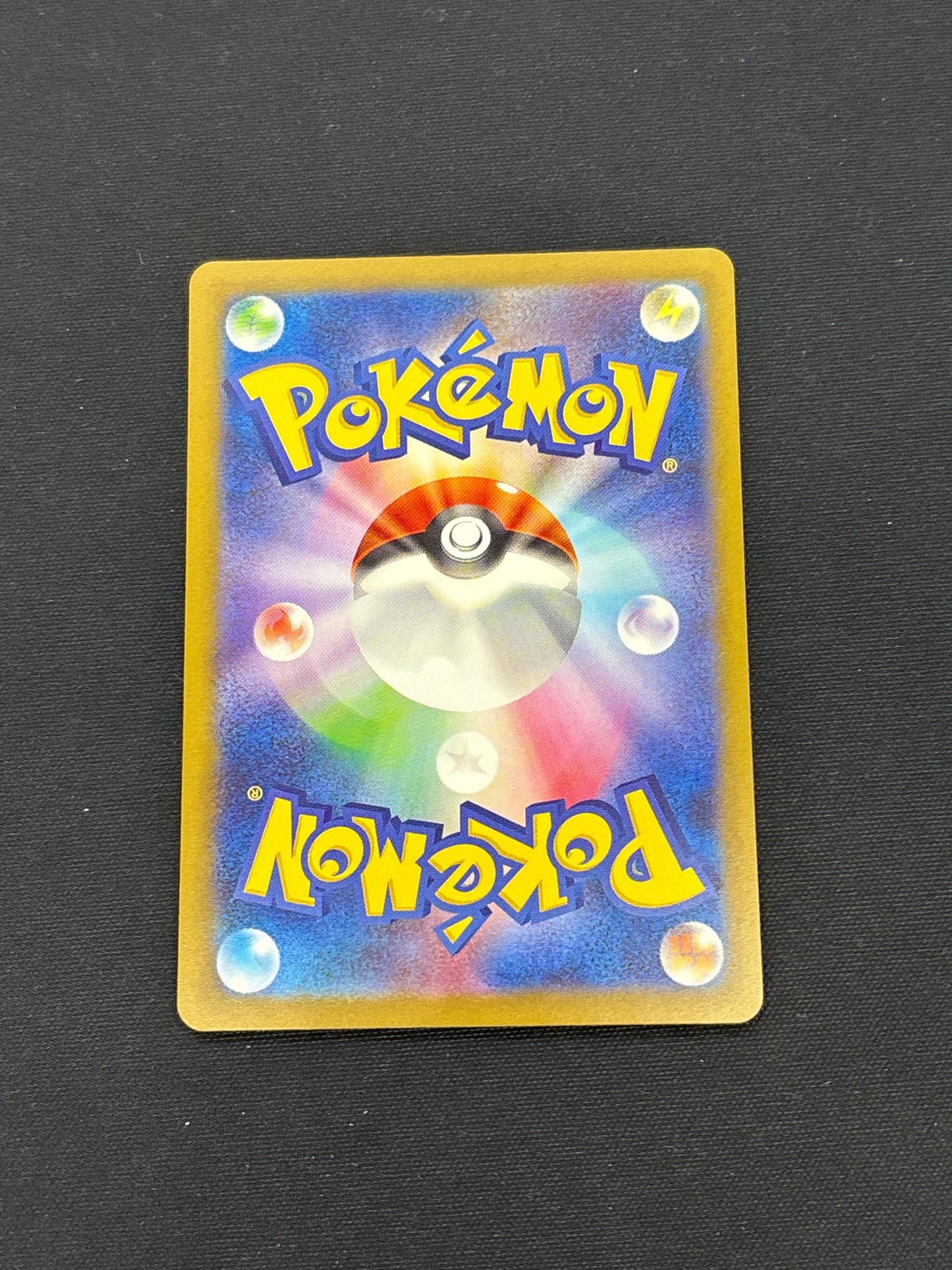 Auction Lot 273: Pokemon Cards Miltank AR VSTAR Universe Conditions Vary