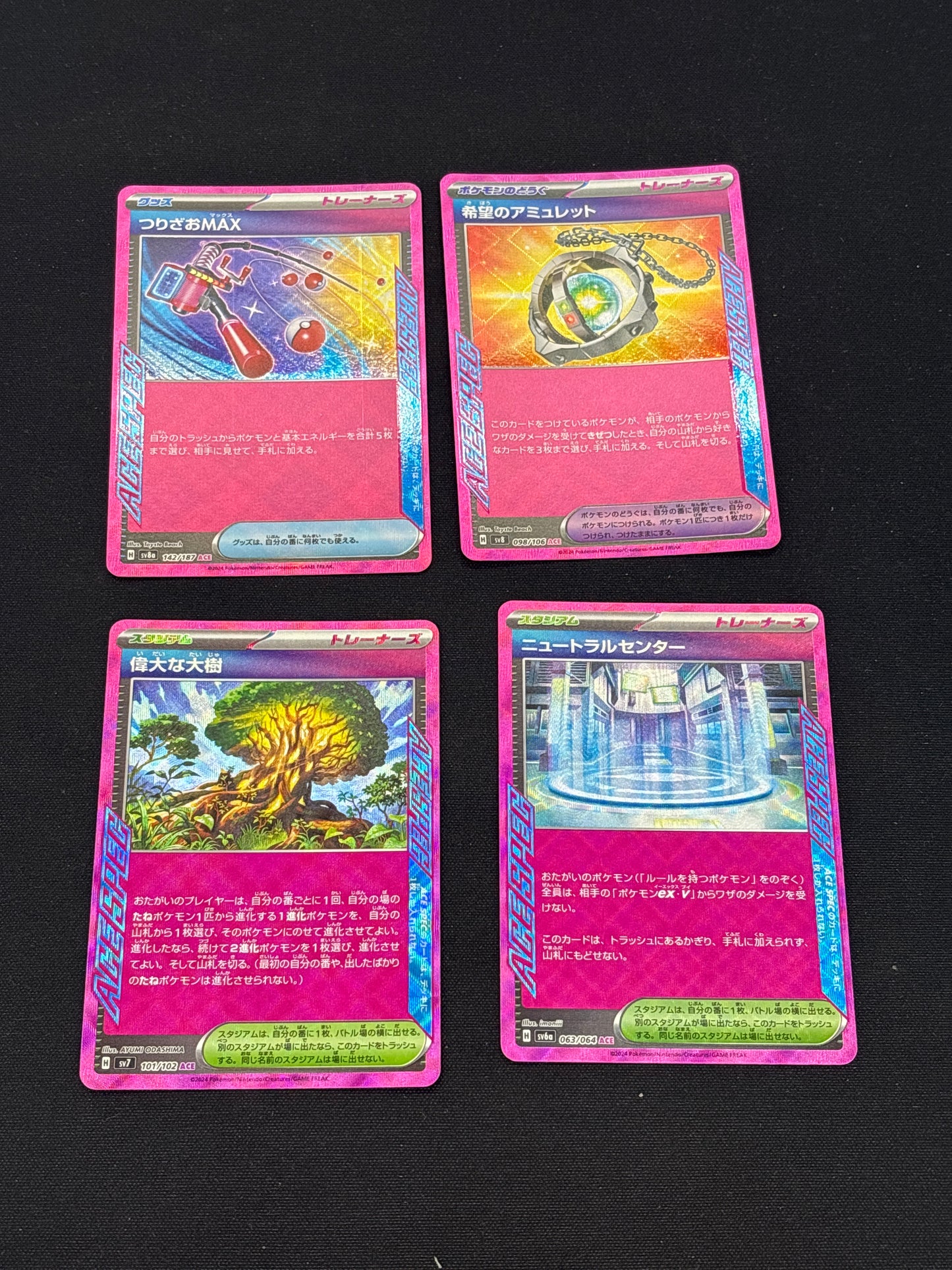 Auction Lot 402: Pokemon Cards Japanese Ace Spec Lot of 4 Condition Vary