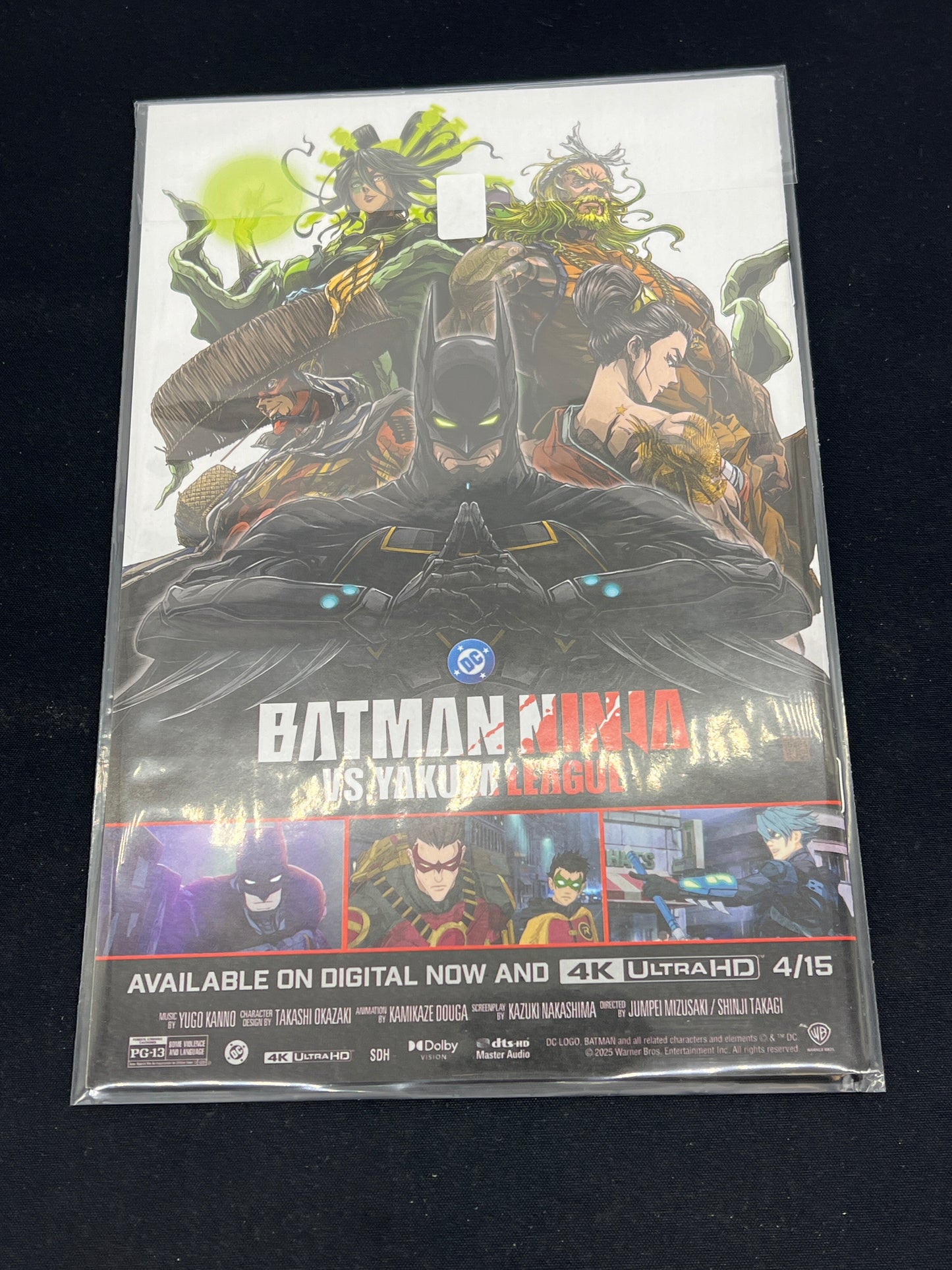 Auction Lot 372: DC Comics Batman Ninja VS Yakuza League