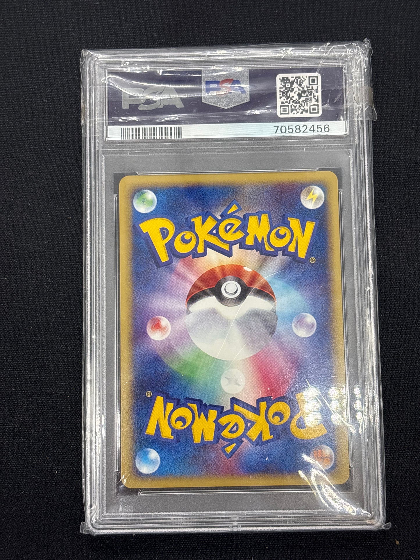 Auction Lot 19: PSA 6 Electrode Japanese Holo