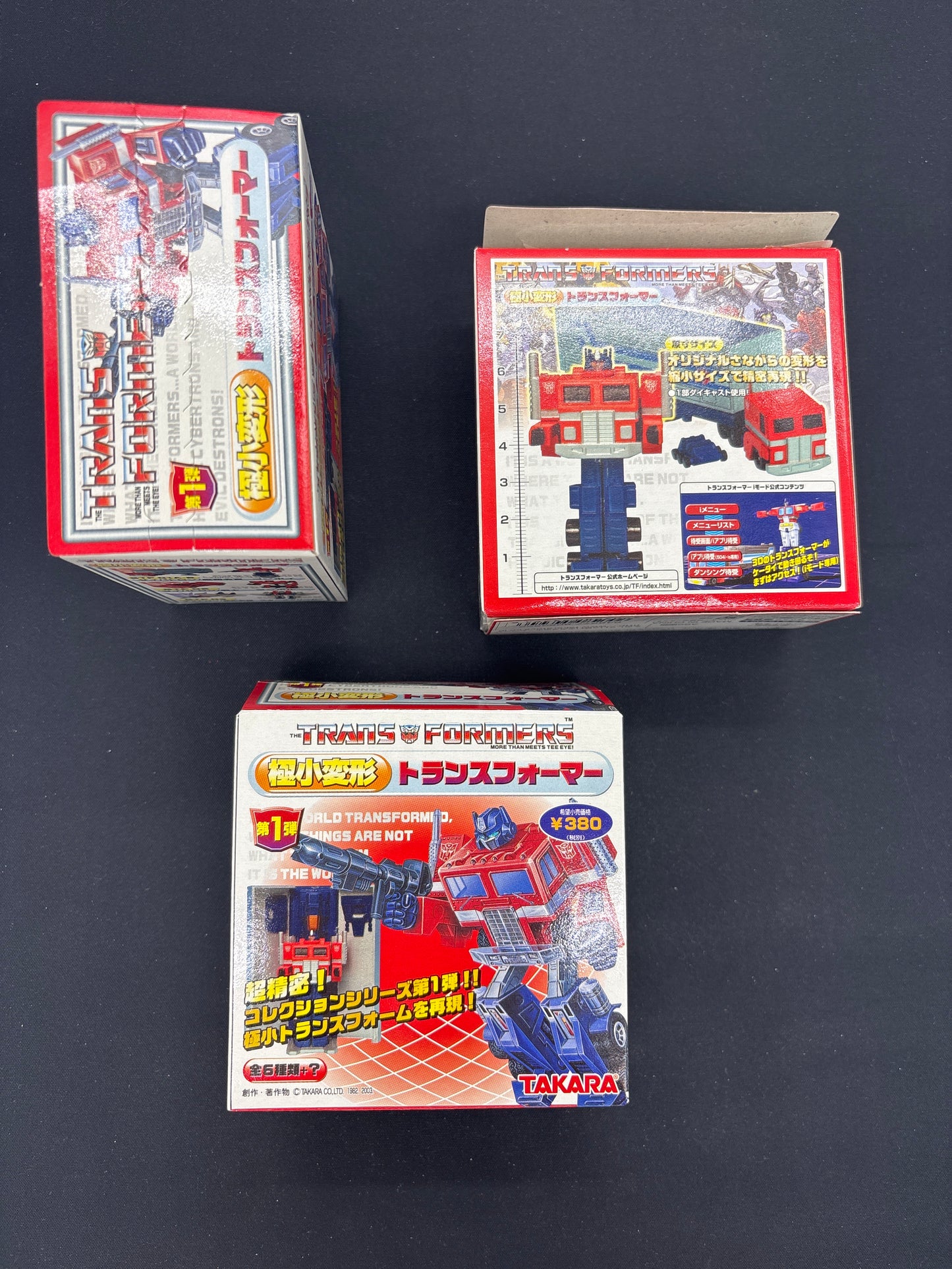 Auction Lot 139: Japanese Transformers Empty Box Lot 1