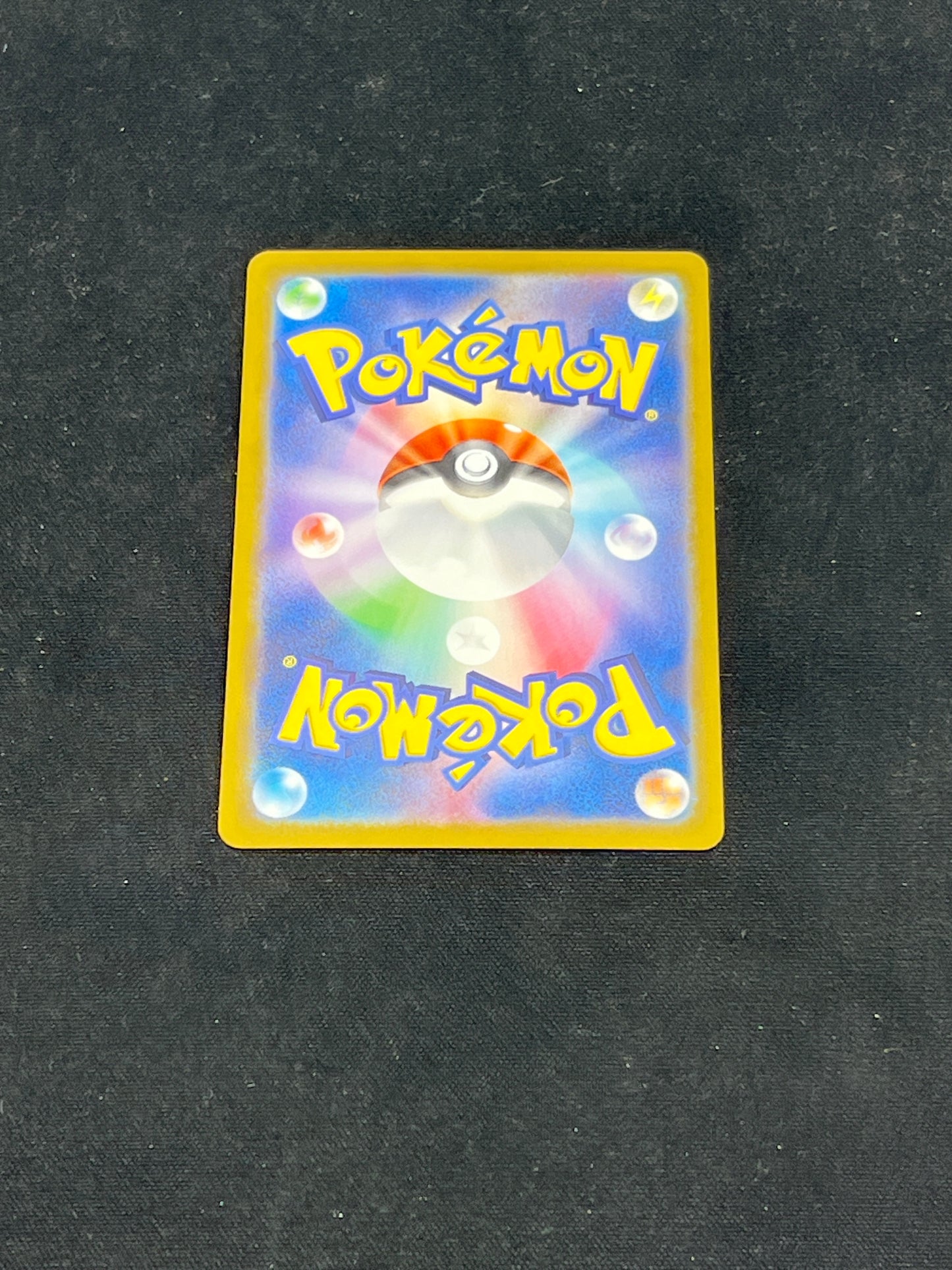 Auction Lot 256: Pokemon Cards Japanese Iron Valiant EX SAR Terastral Festival Condition Vary