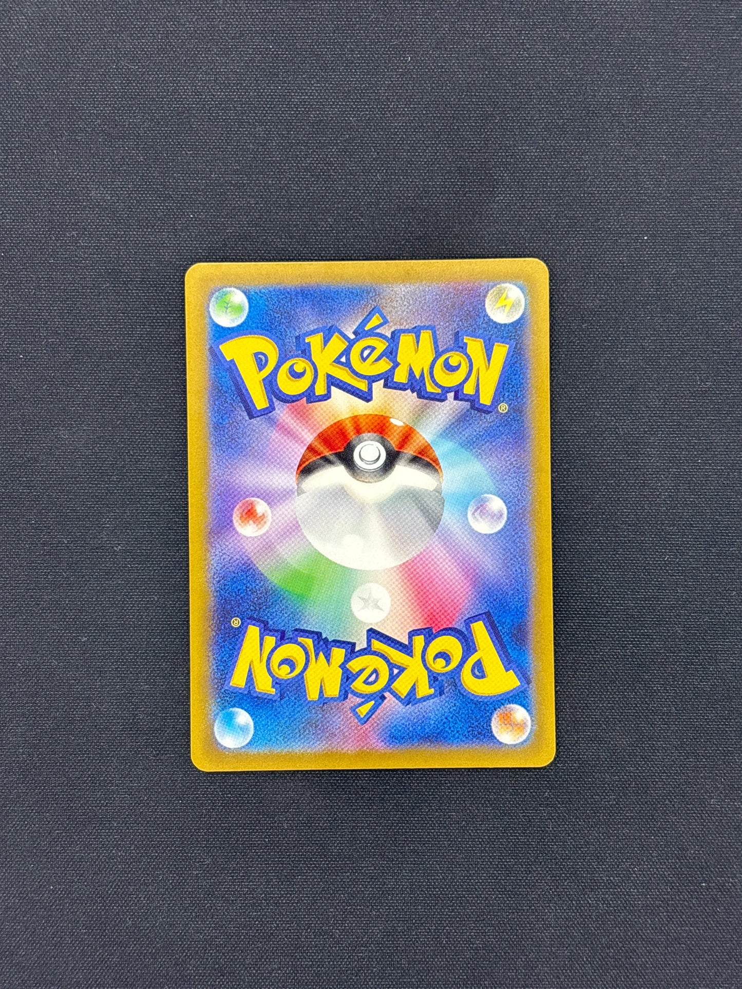 Auction Lot 250: Pokemon Cleffa Art Rare Japanese Card Conditions Vary