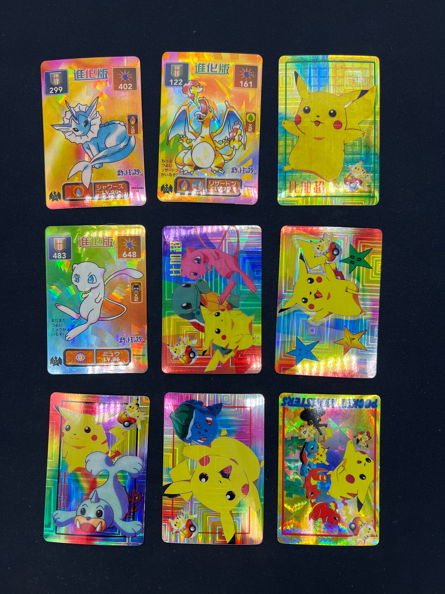Auction Lot 105: Pokemon Lot of 9 Exclusive Prism Stickers