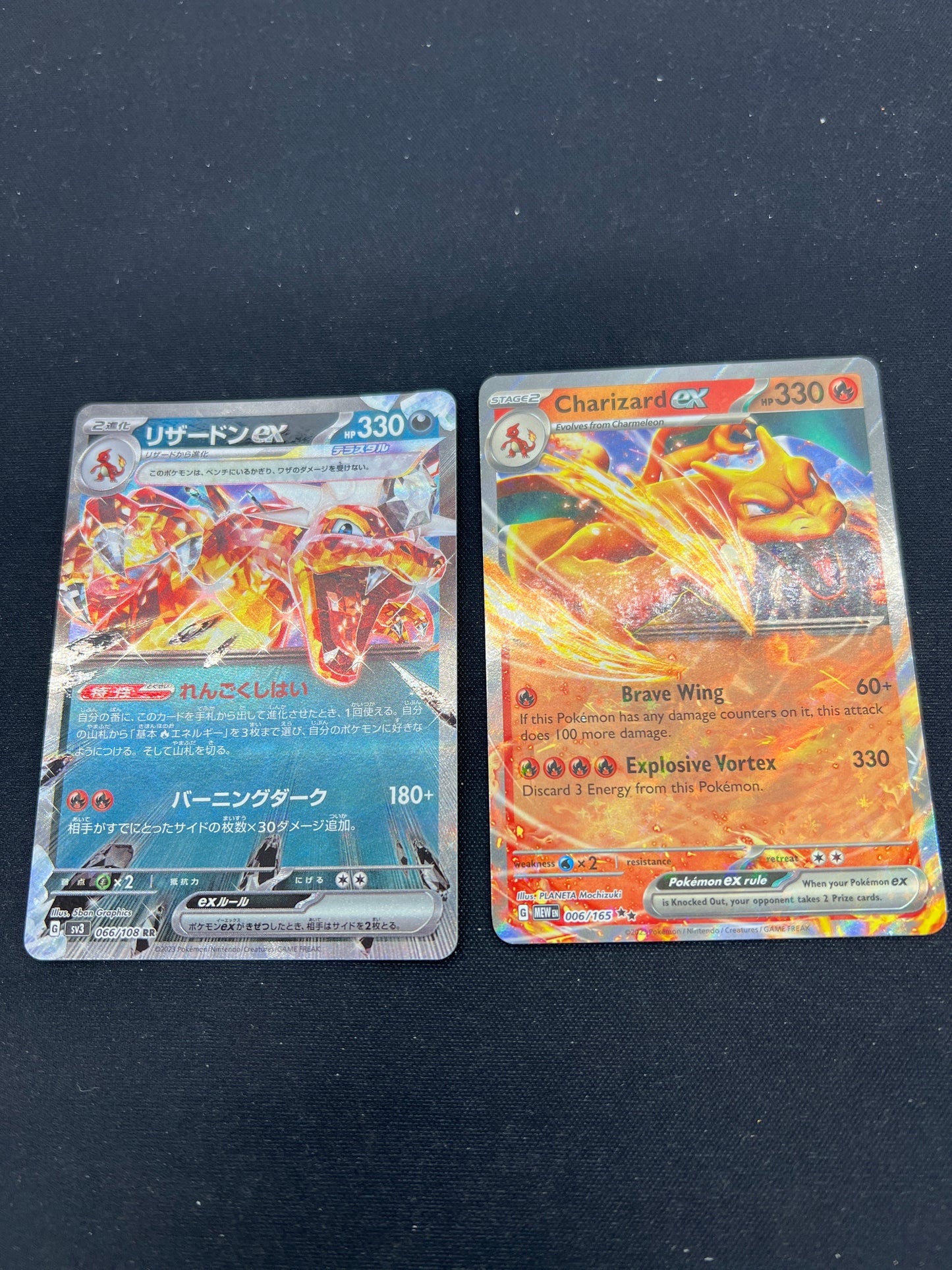 Auction Lot 333: Pokemon Cards Charizard EX Japanese & English SV Conditions Vary