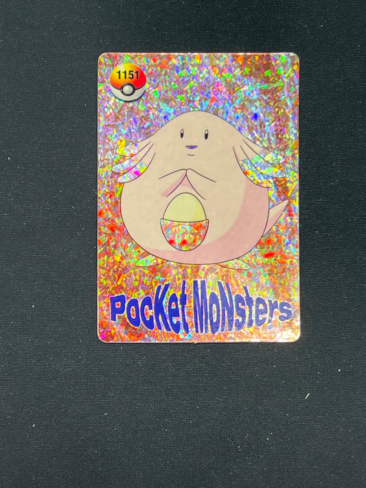 Auction Lot 100: Pokemon Chansey Prism Sticker