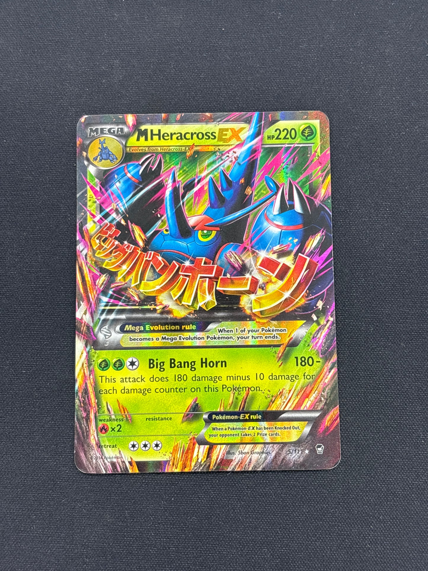 Auction Lot 50: M Heracross EX 5/111 Card Conditions Vary