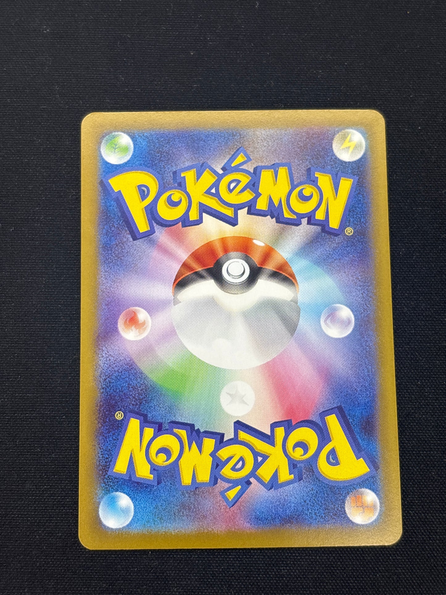 Auction Lot 31: Pokemon Cards Japanese Excadrill Full Art Condition Vary