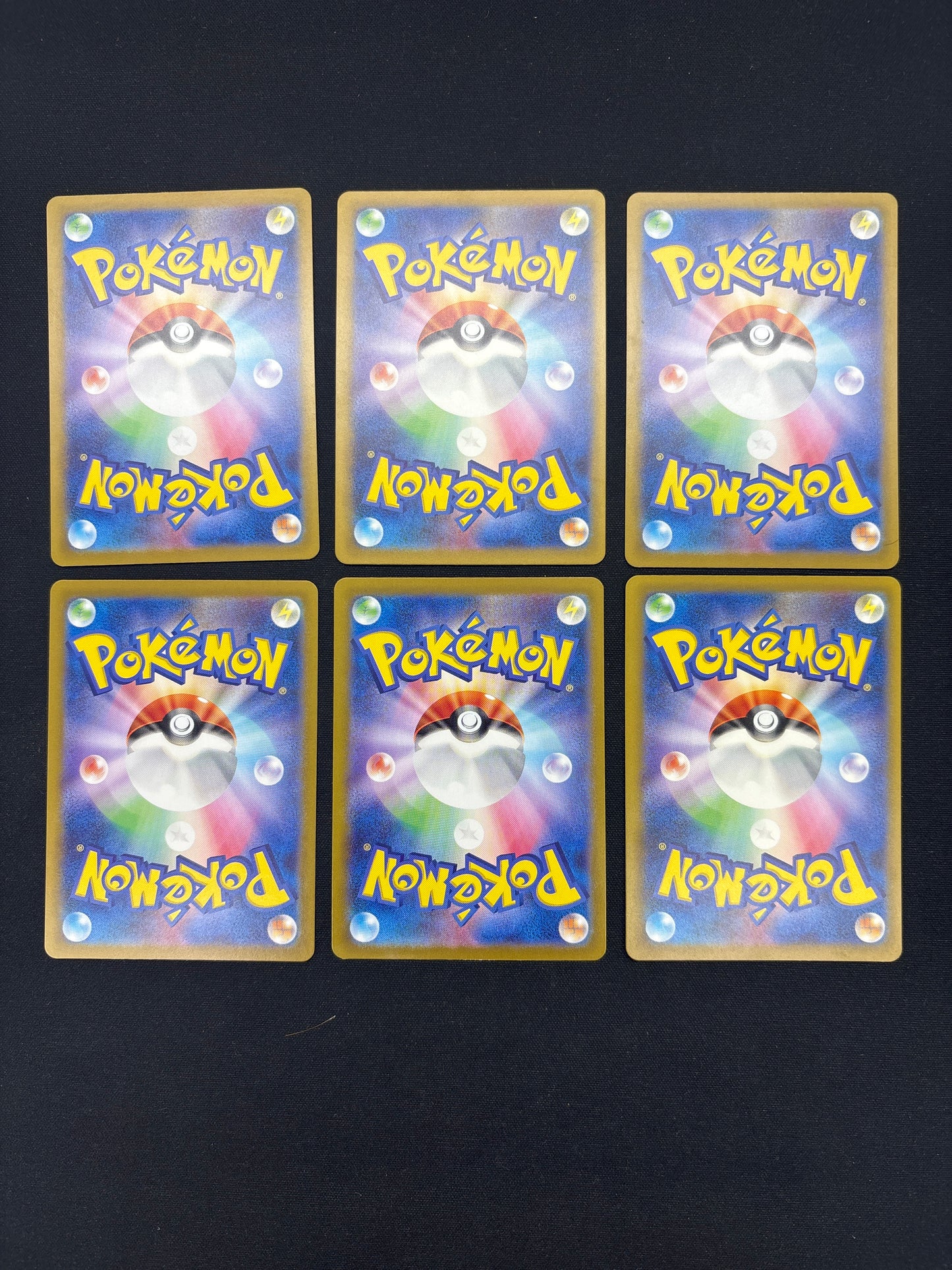 Auction Lot 248: Pokemon Japanese 151 Pokeball Holo Card Lot 1 Conditions Vary