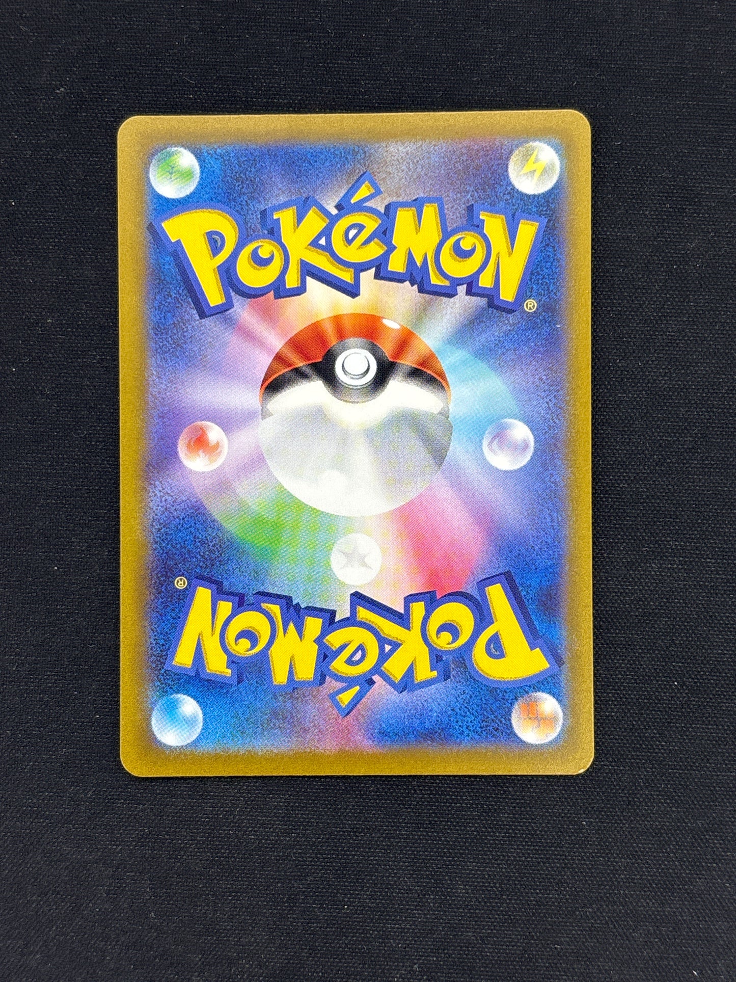 Auction Lot 318: Pokemon Marill Japanese Art Rare Card Conditions Vary