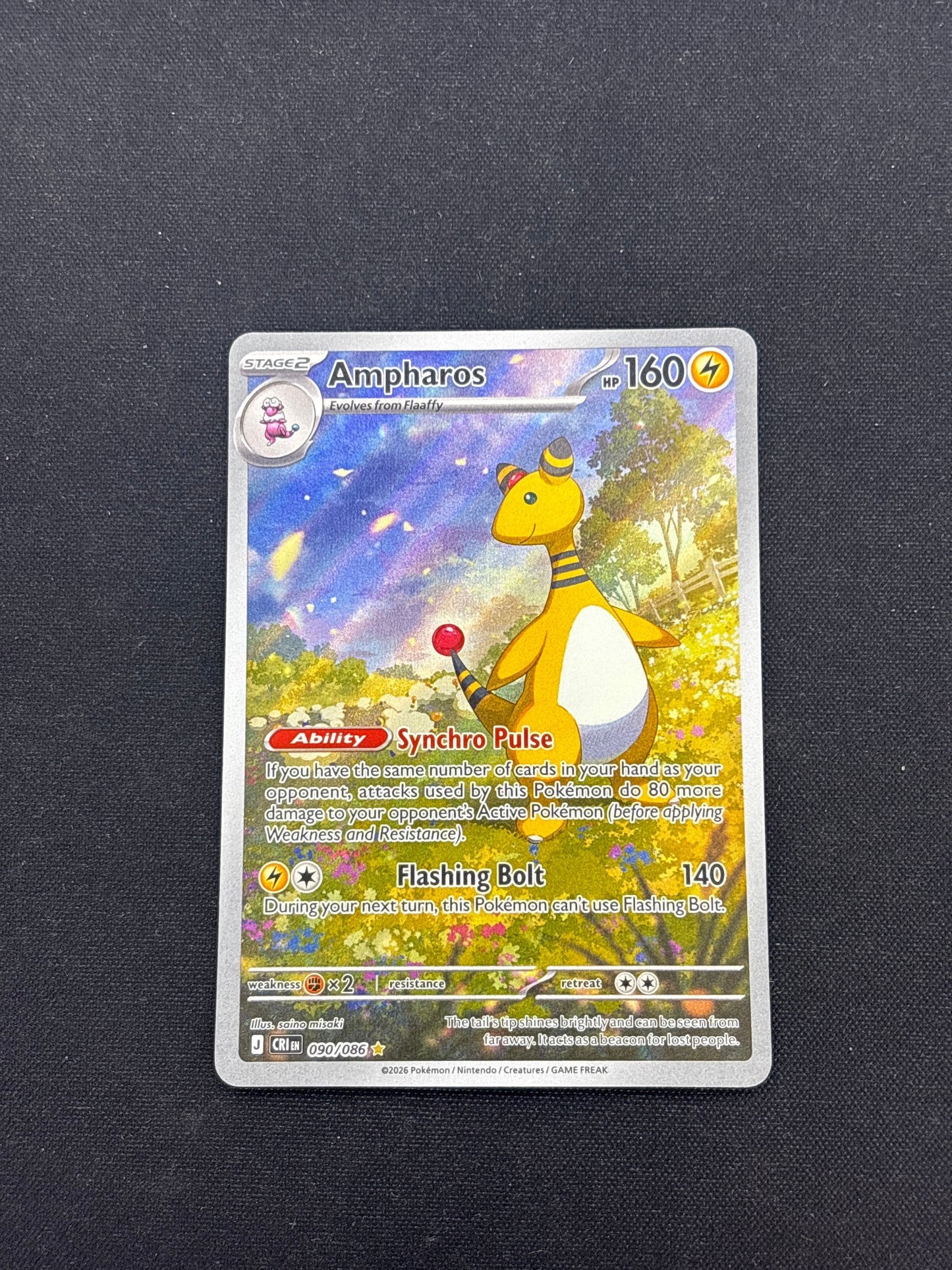 Auction Lot 43: Pokemon Cards Ampharos Illustration Rare Condition Vary