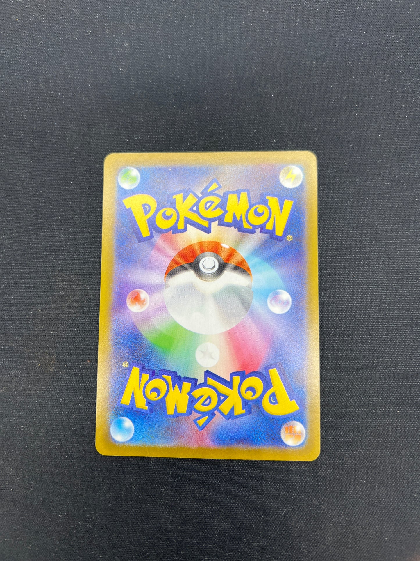 Auction Lot 338: Pokemon Cards Nymble Art Rare Condition Vary