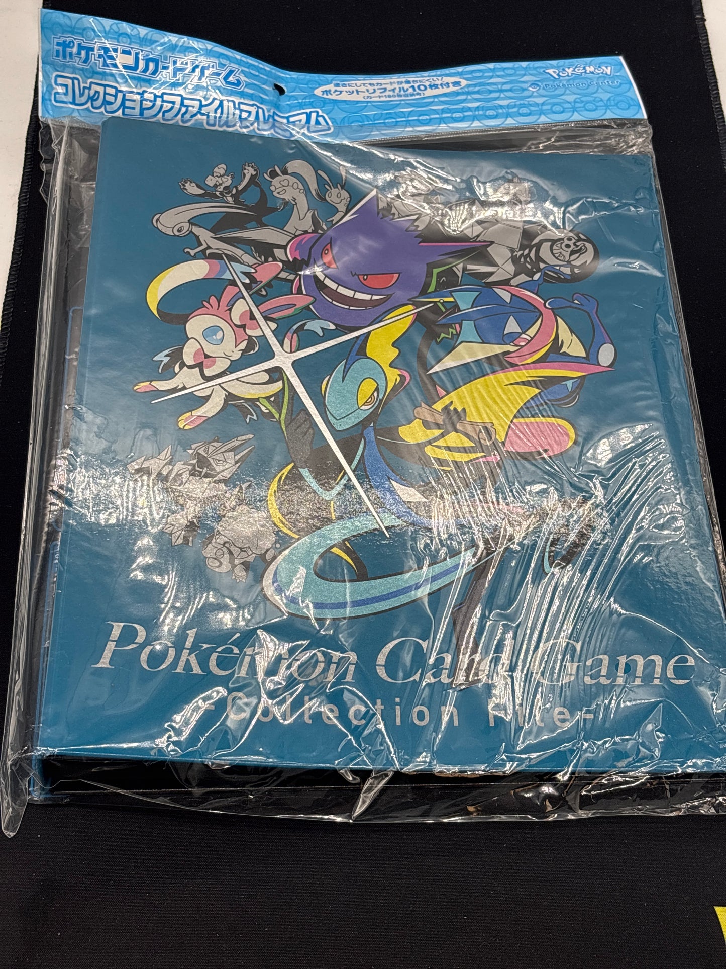 Auction Lot 200: Pokemon Center TCG Japanese Midnight Agent Collection File Binder Sealed