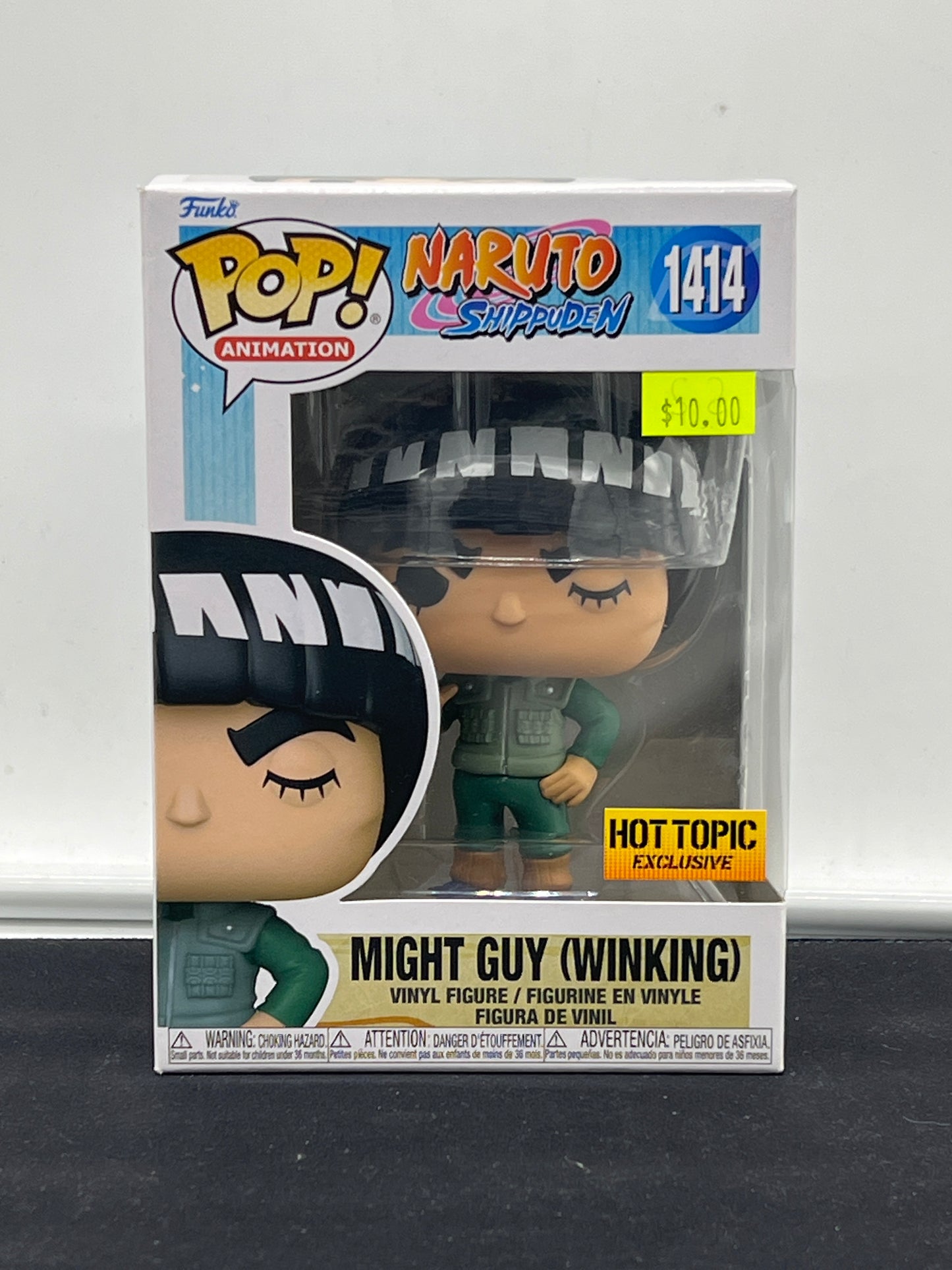 Auction Lot 8: POP Funko Naruto Shippuden Exclusive Might Guy (Winking) 1414 Figure