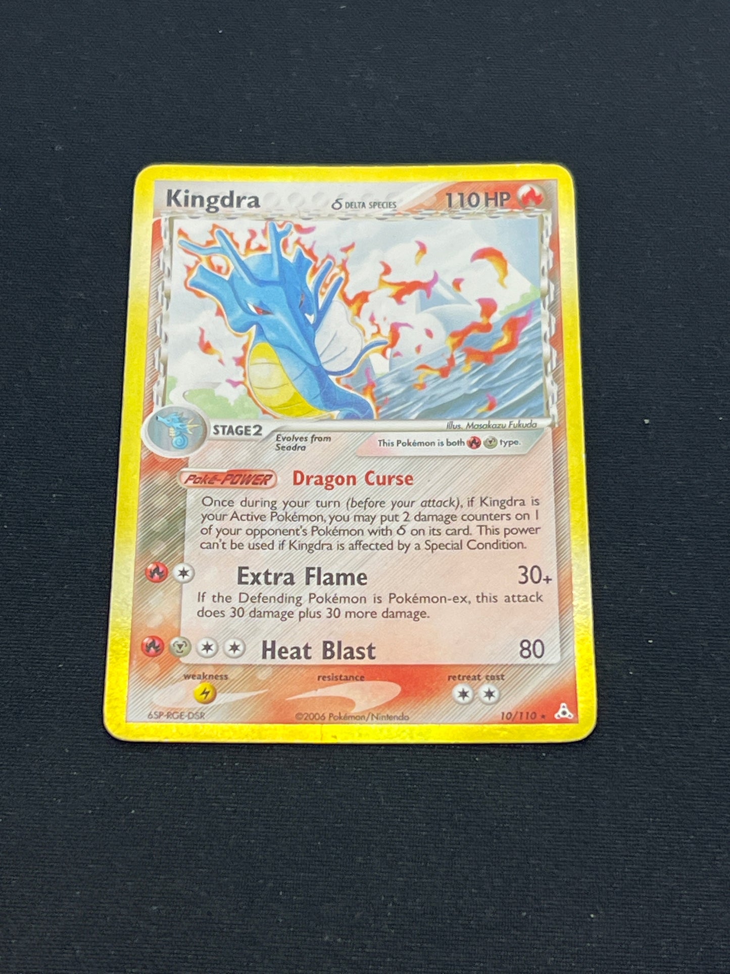 Auction Lot 241: Pokemon Cards Kingdra Holo EX Holon Phantoms Condition Vary