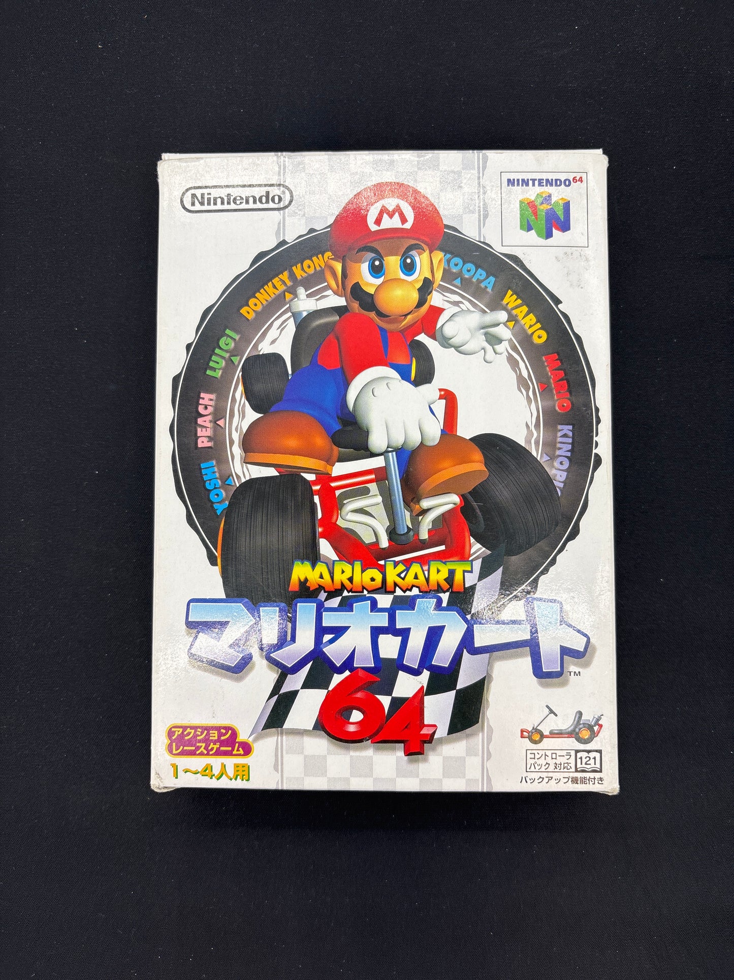 Auction Lot 24: Mario Kart Japanese Nintendo N64 Video Game Loose