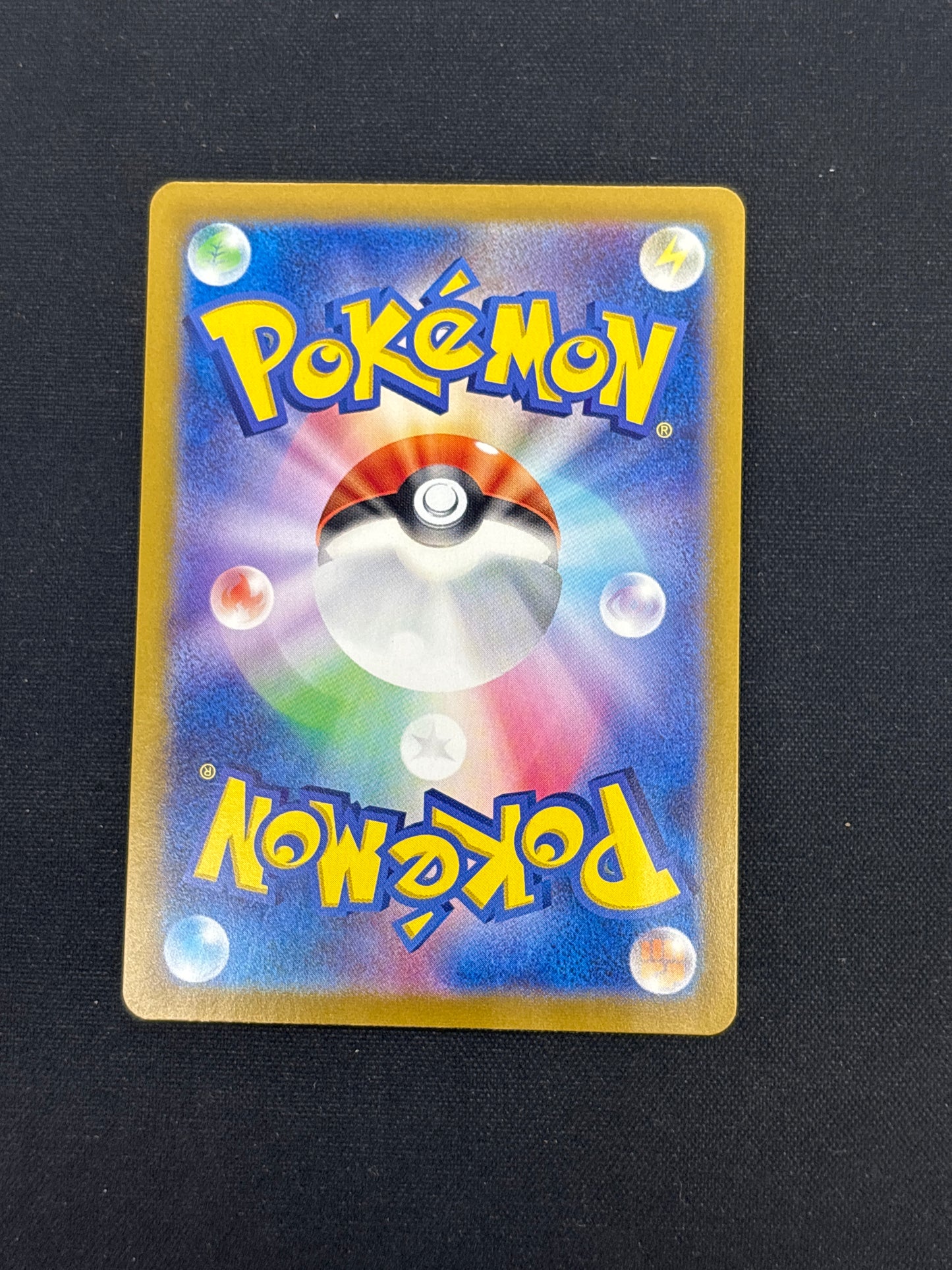 Auction Lot 182: Pokemon Walking Wake EX UR Japanese Gold Full Art Card Conditions Vary