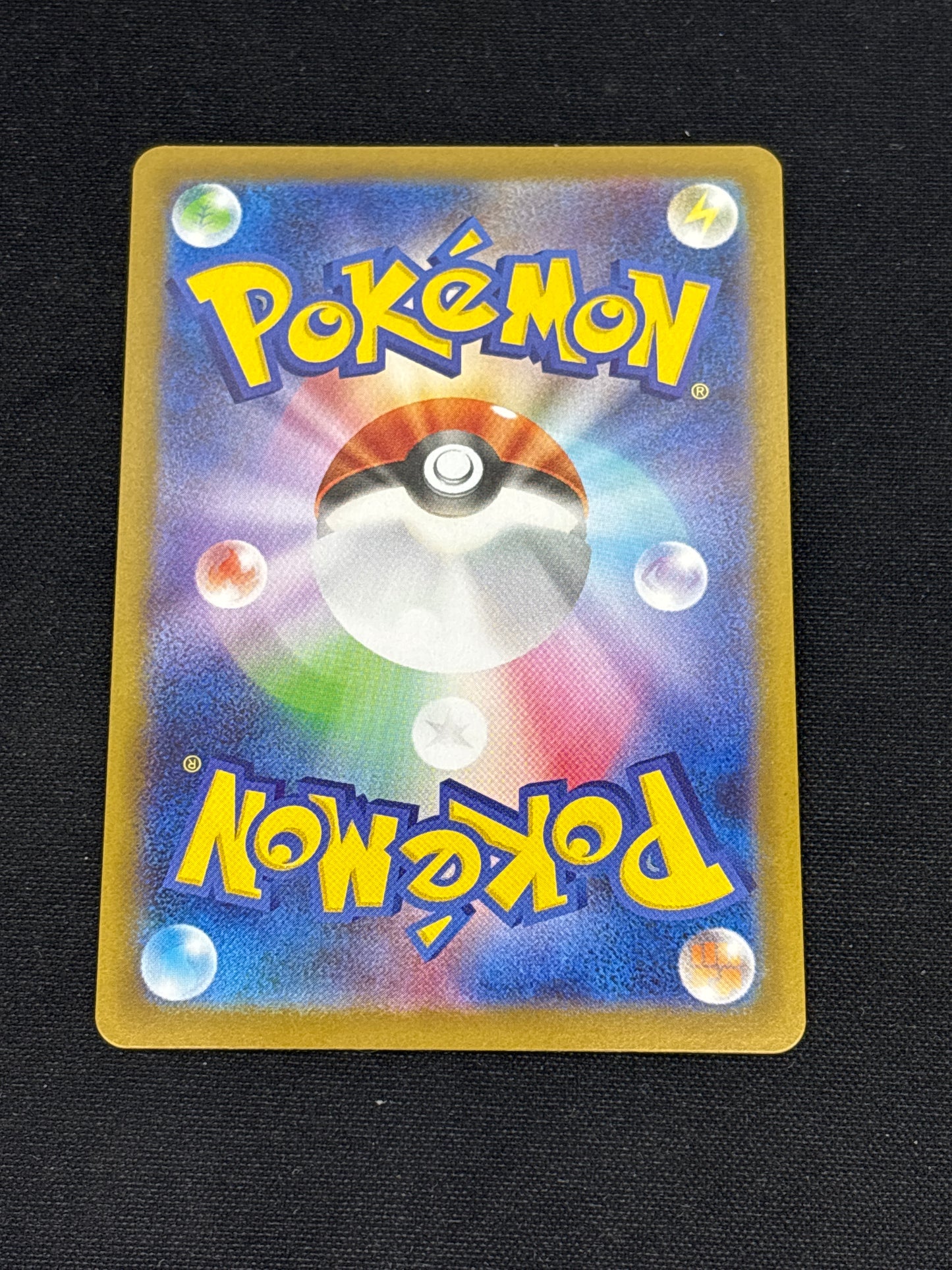 Auction Lot 420: Pokemon Cards Japanese Victini Art Rare Condition Vary