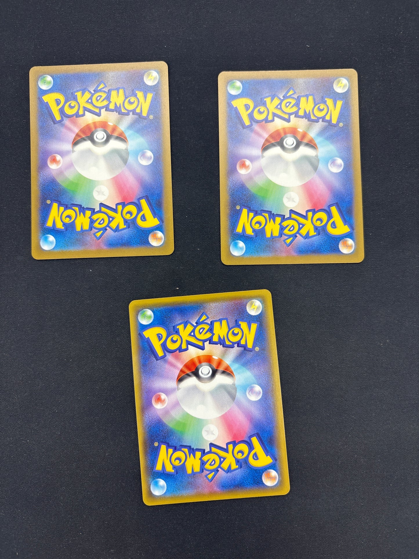 Auction Lot 240: Pokemon Japanese Baby Shiny Card Lot 1 Conditions Vary