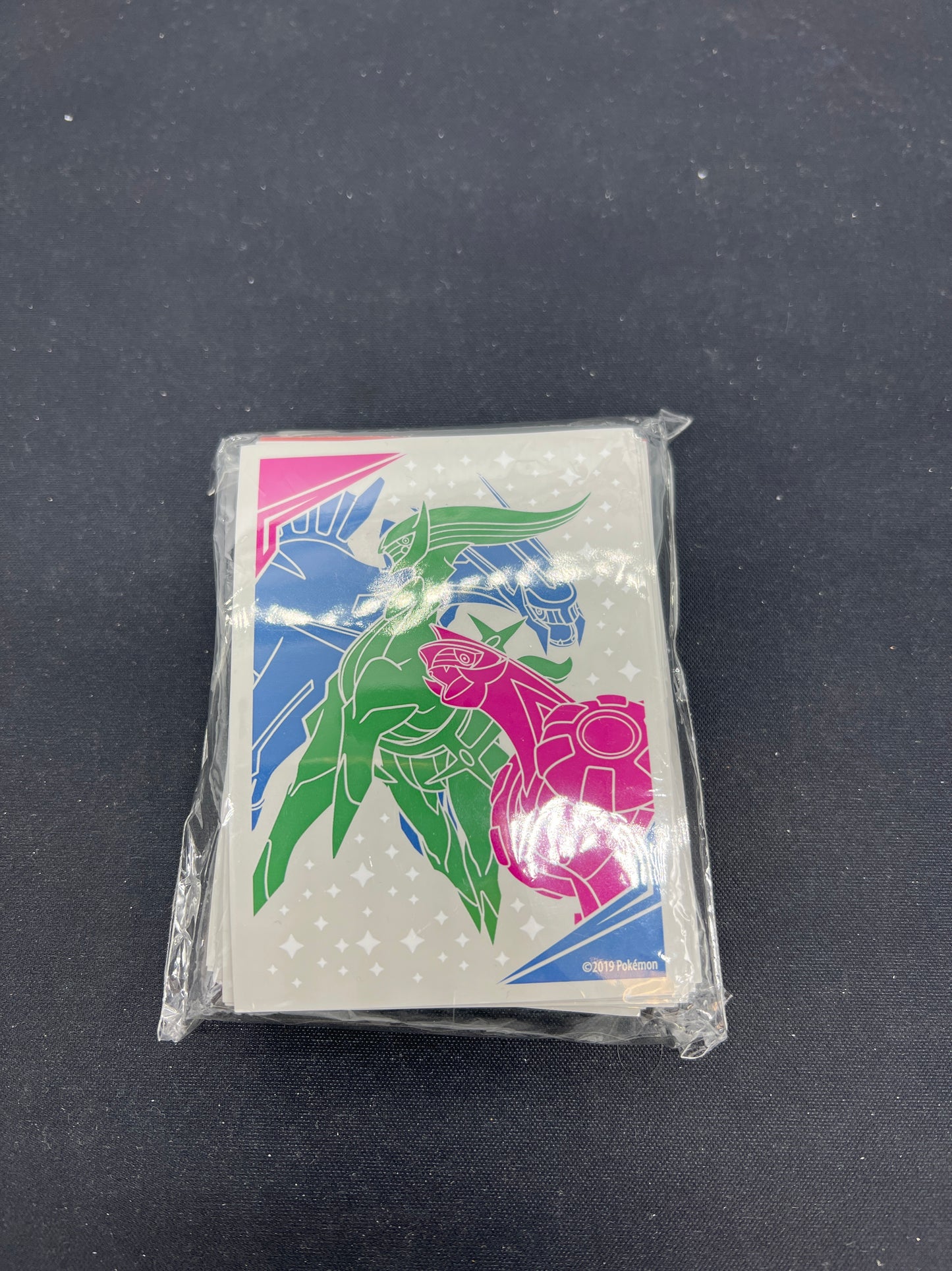 Auction Lot 282: Pokemon SM Cosmic Eclipse ETB Sleeves