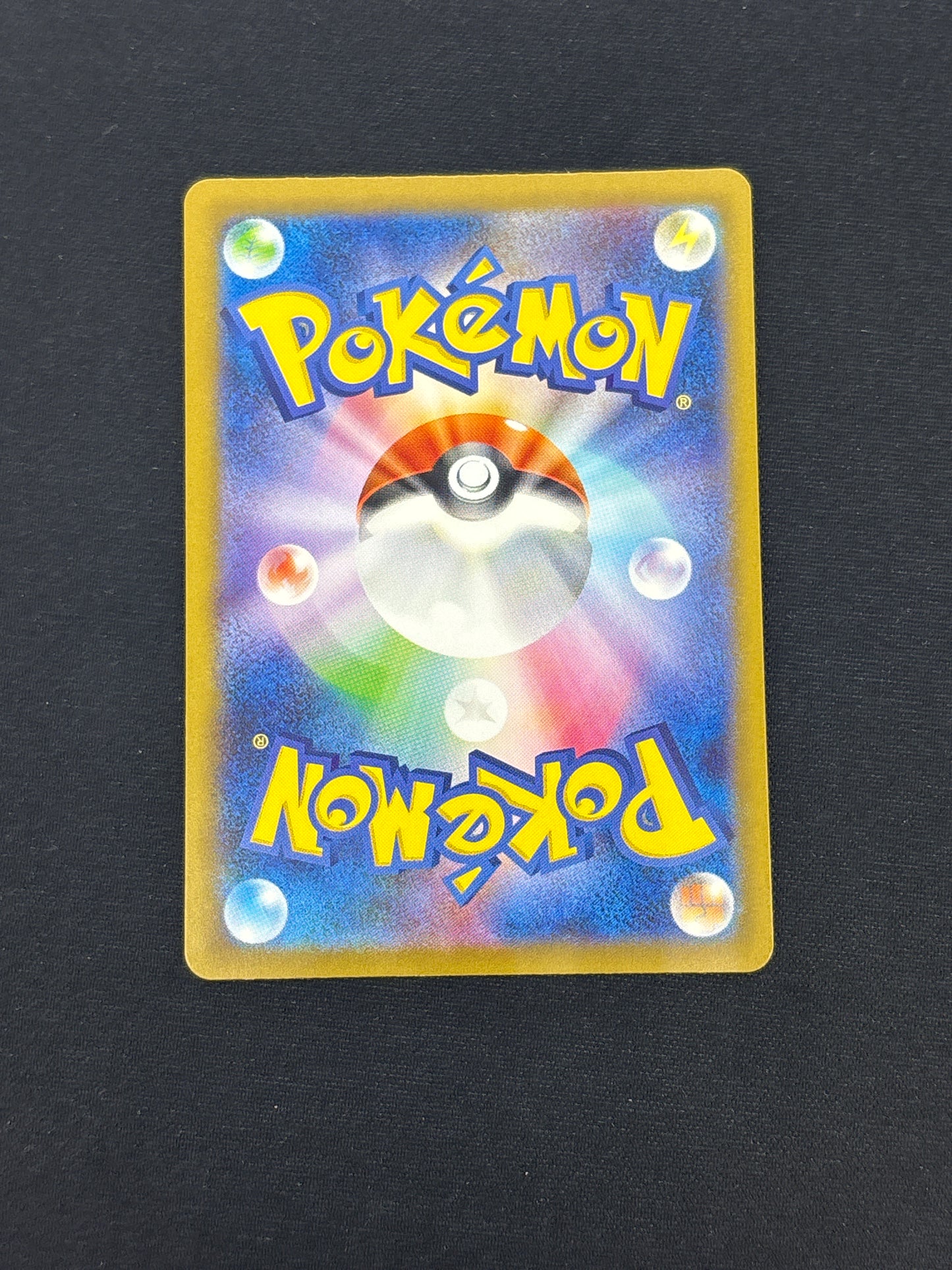 Auction Lot 11: Pokemon Wartortle Japanese Full Art Card Conditions Vary