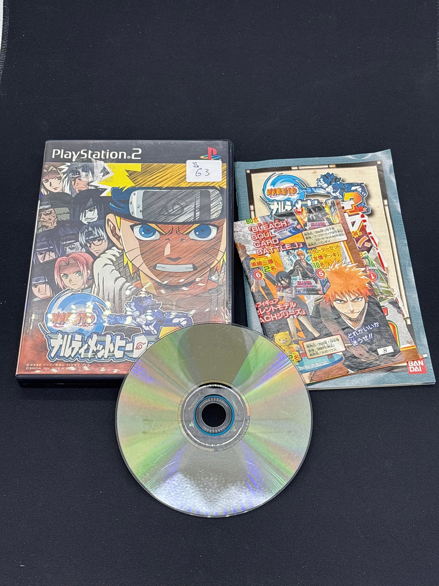 Auction Lot 106: Naruto Ultimate Hero 2 Japanese Video Game Playstation 2 CIB