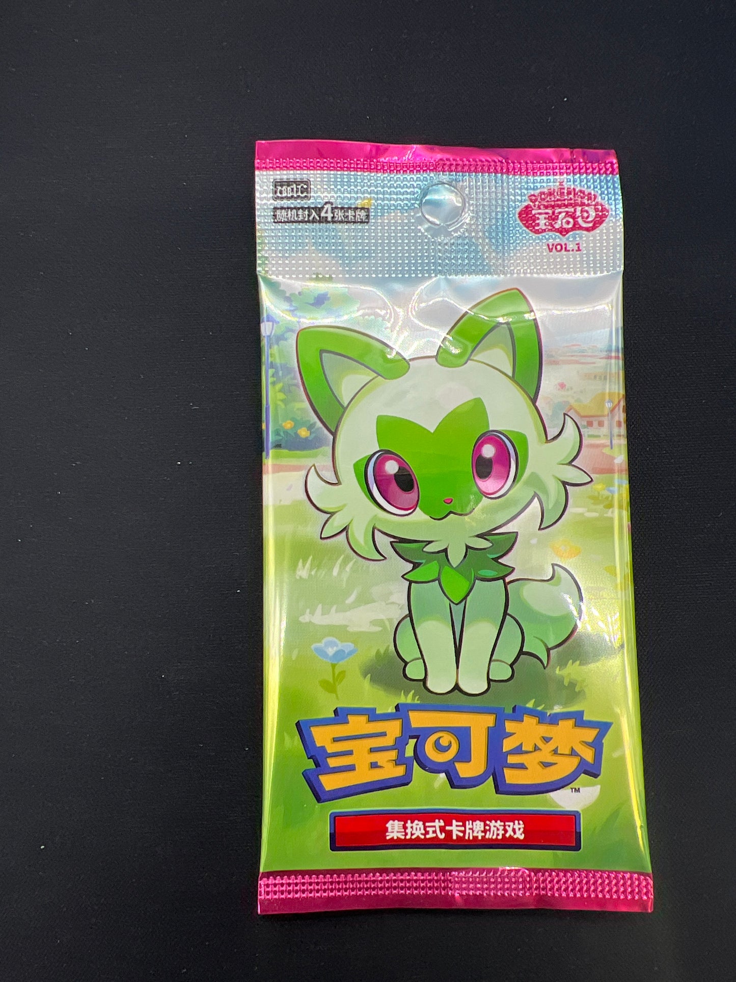 Auction Lot 169: Pokemon Card Chinese Gem Pack Vol.1 Sealed Pack