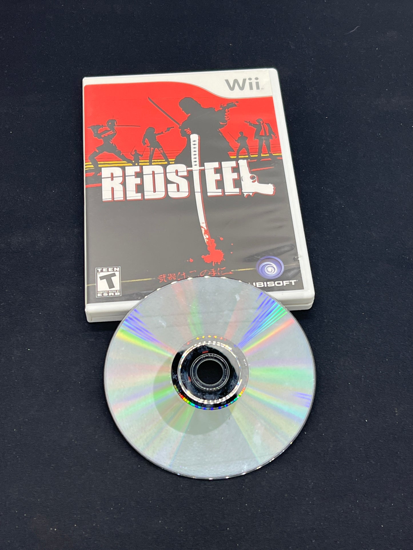 Auction Lot 17: Nintendo Wii Redsteel Disc & Case