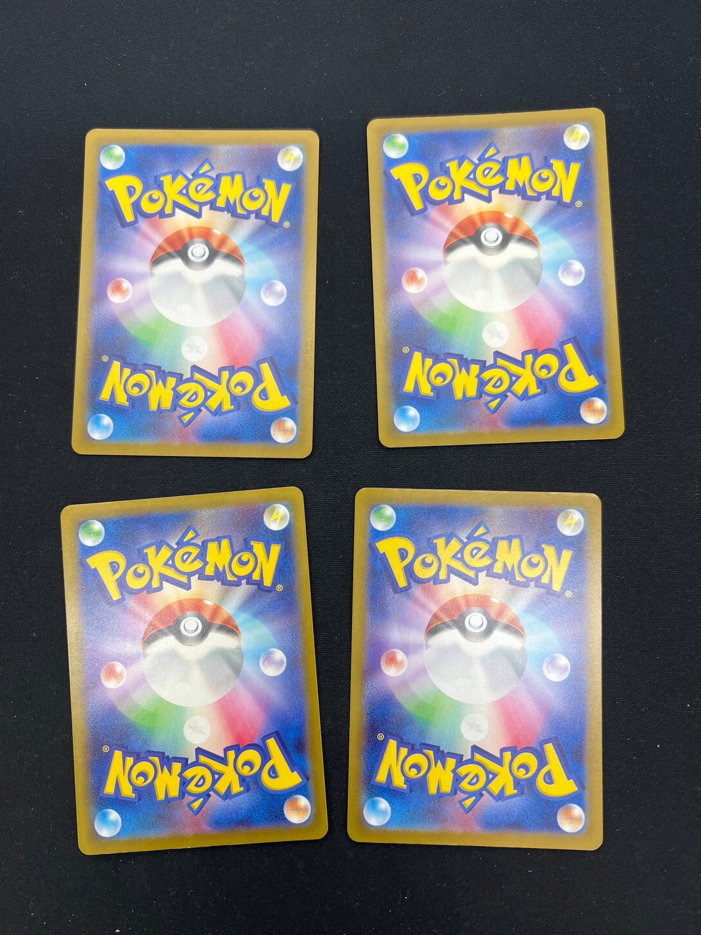 Auction Lot 190: Pokemon Cards Japanese Lot of 4 Baby Shinies Conditions Vary